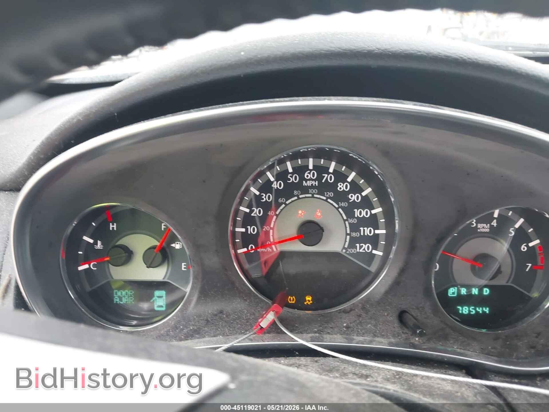2013 CHRYSLER 200 - VIN: 1C3CCBBG7DN659832 - Photo 7