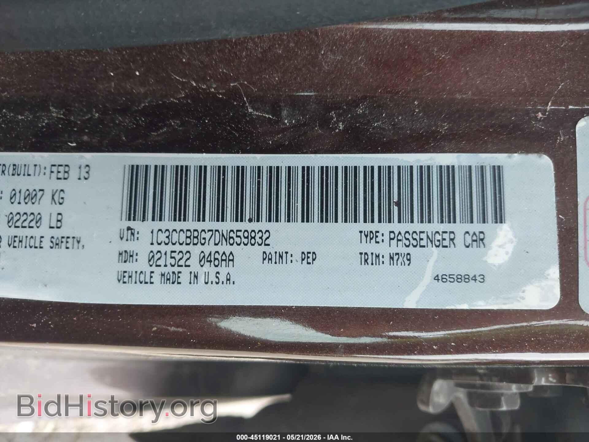 2013 CHRYSLER 200 - VIN: 1C3CCBBG7DN659832 - Photo 9