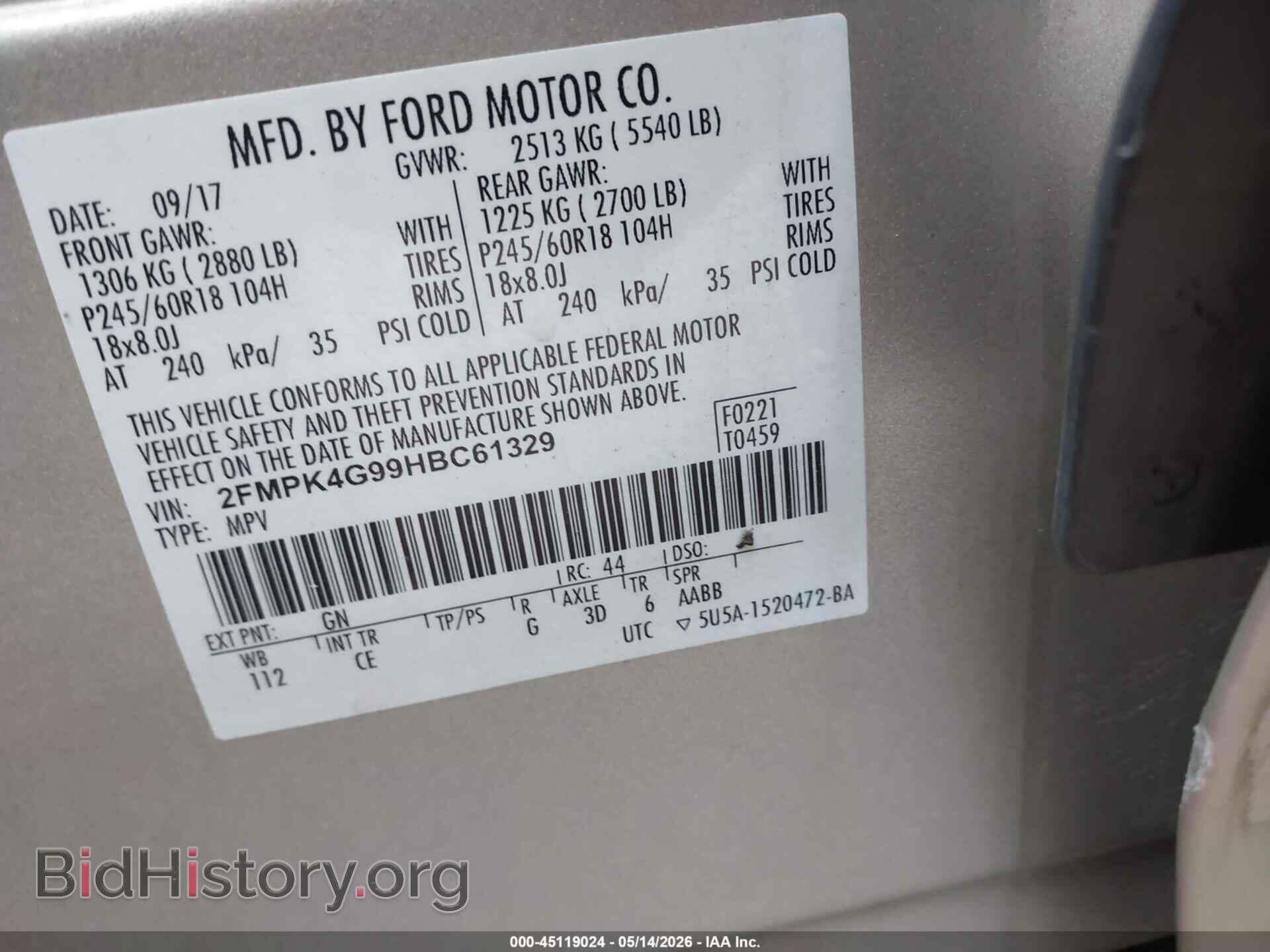 2017 FORD EDGE - VIN: 2FMPK4G99HBC61329 - Фото 9