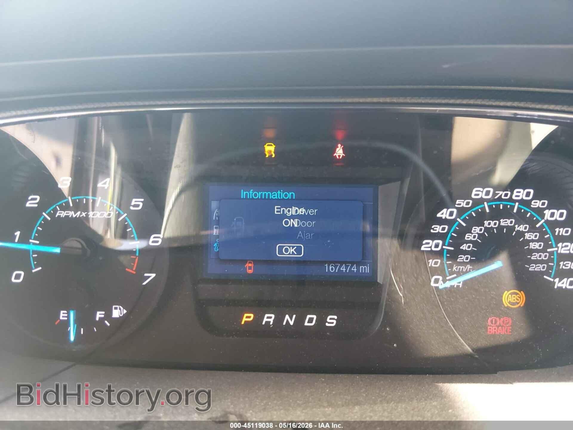 2014 FORD TAURUS - VIN: 1FAHP2D85EG143590 - Фото 7