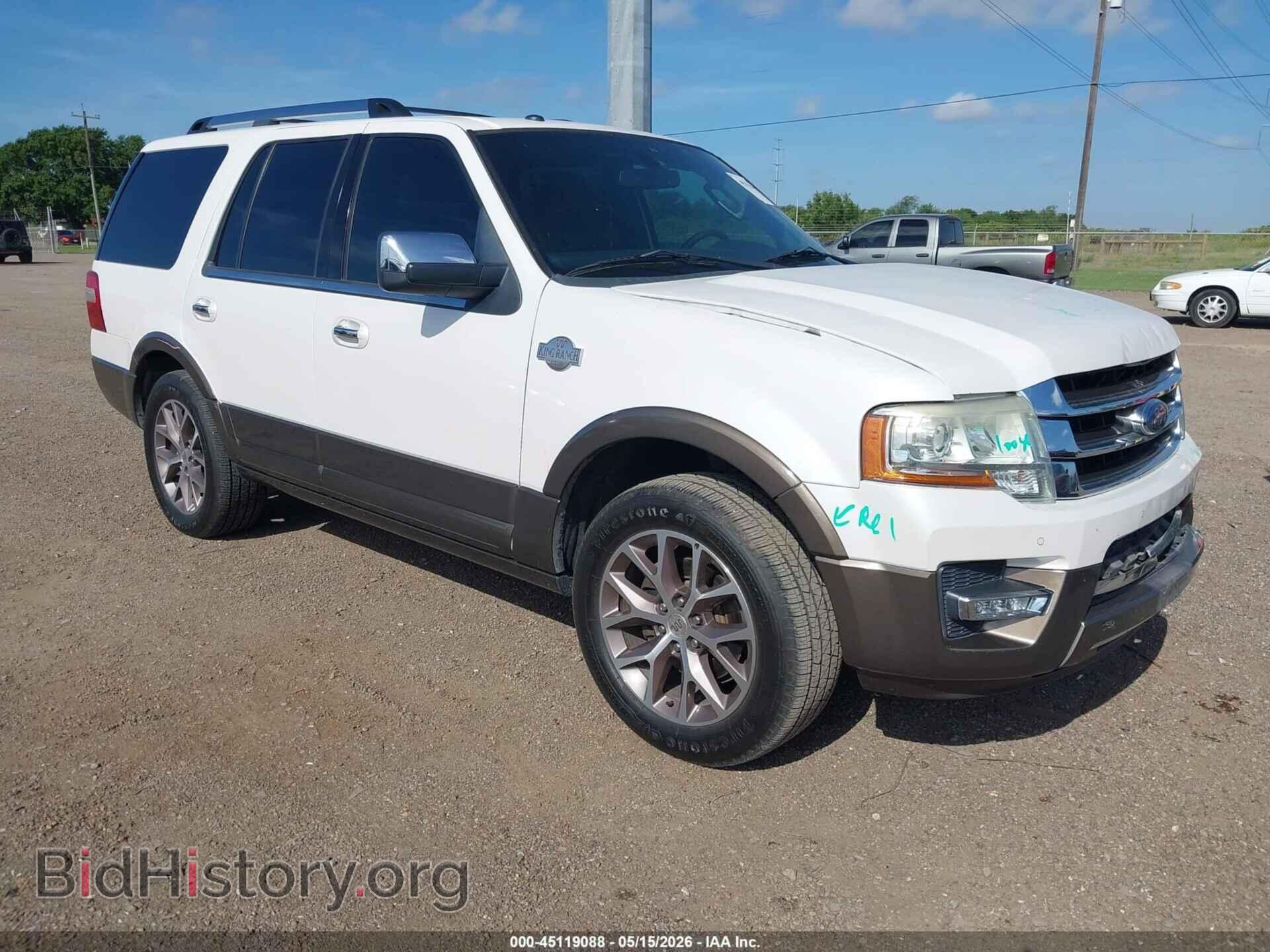 Фотография 1FMJU1HT1FEF12807 - FORD EXPEDITION 2015