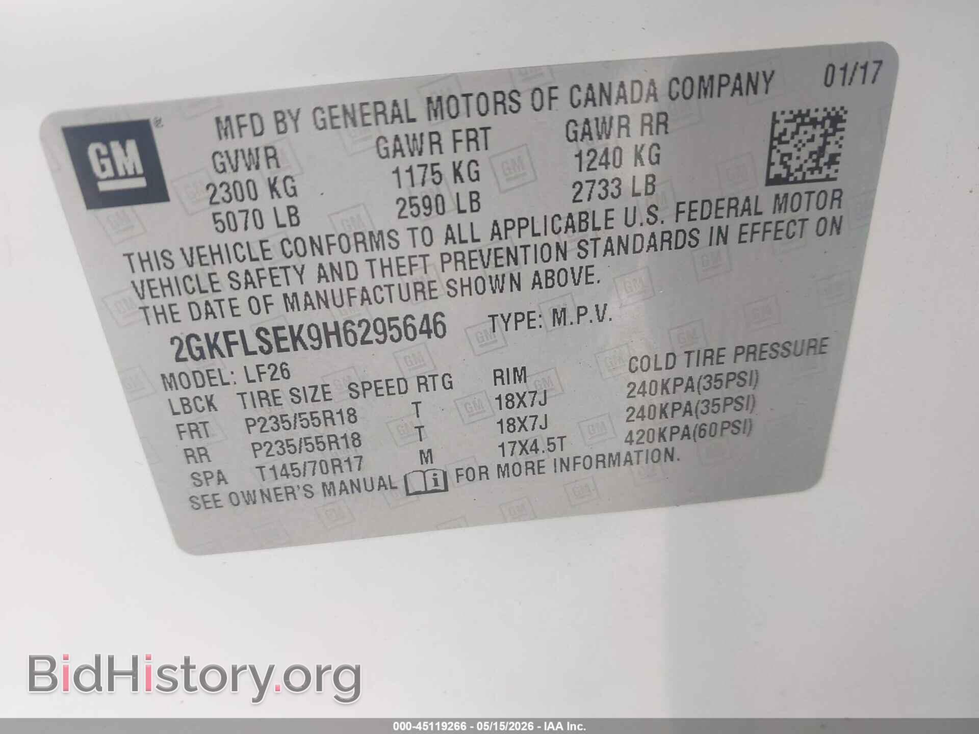 2017 GMC TERRAIN - VIN: 2GKFLSEK9H6295646 - Фото 9