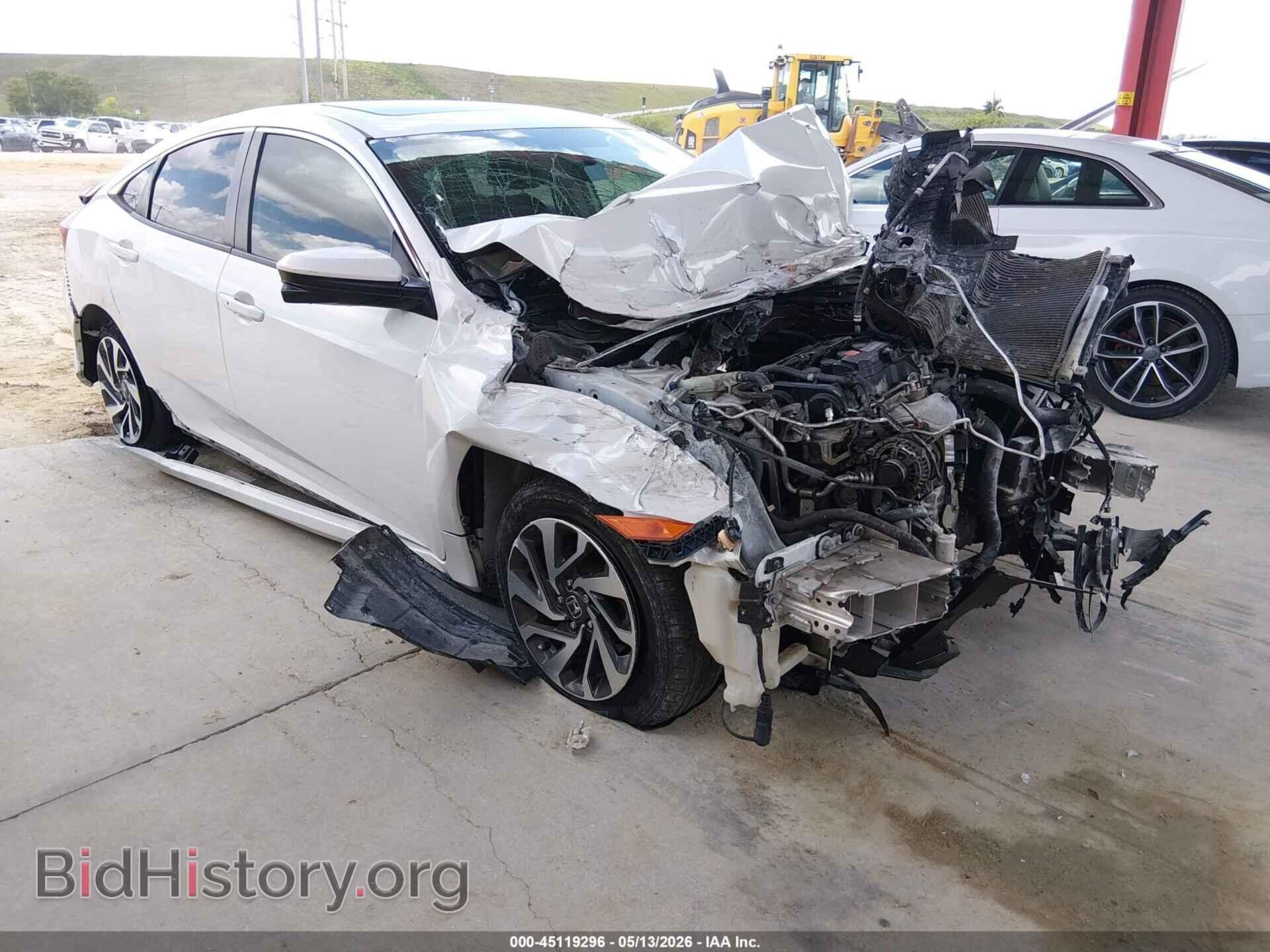 Фотография 19XFC2F71HE060194 - HONDA CIVIC 2017