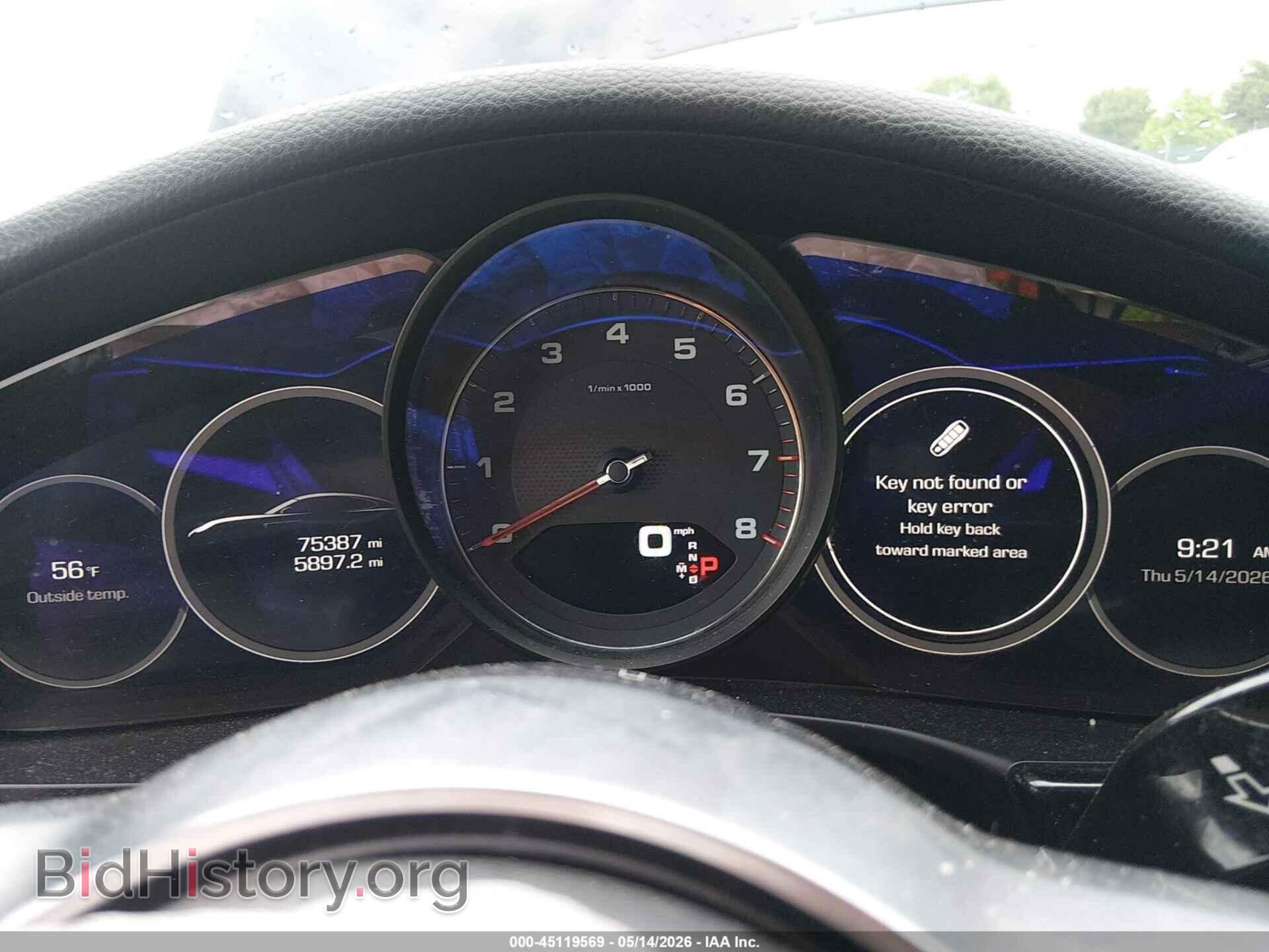 2017 PORSCHE PANAMERA - VIN: WP0AB2A73HL123761 - Photo 7