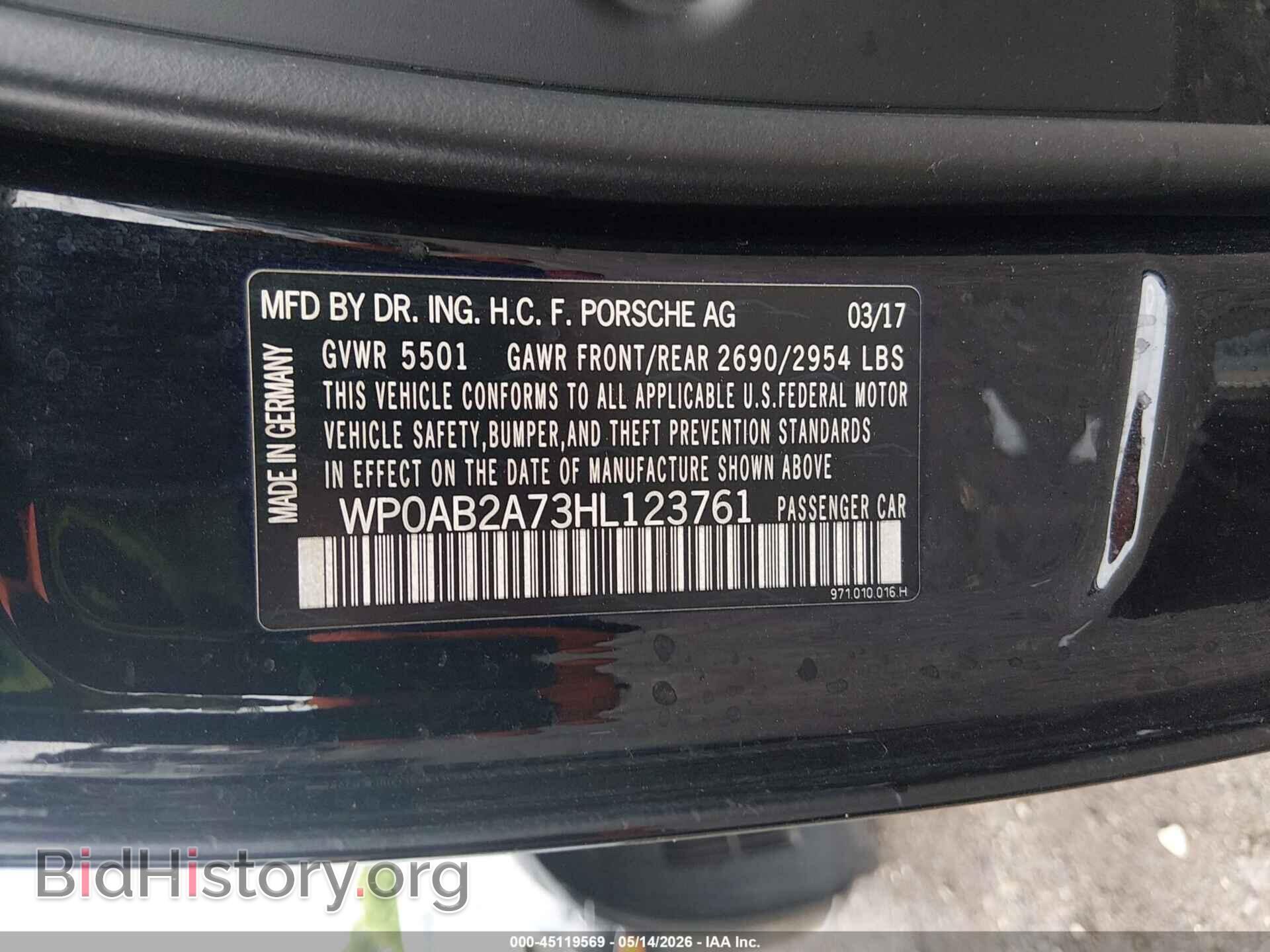 2017 PORSCHE PANAMERA - VIN: WP0AB2A73HL123761 - Photo 9