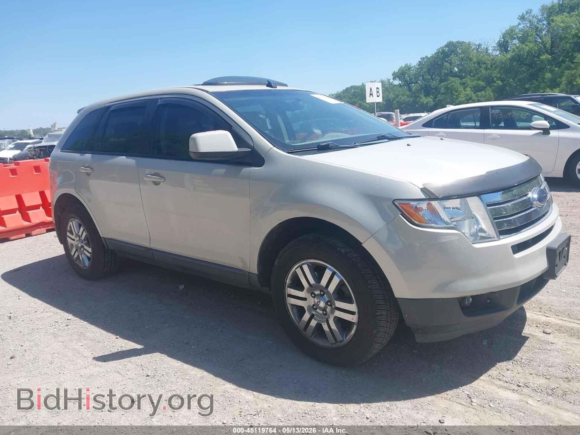 Photo 2FMDK49CX7BB68765 - FORD EDGE 2007