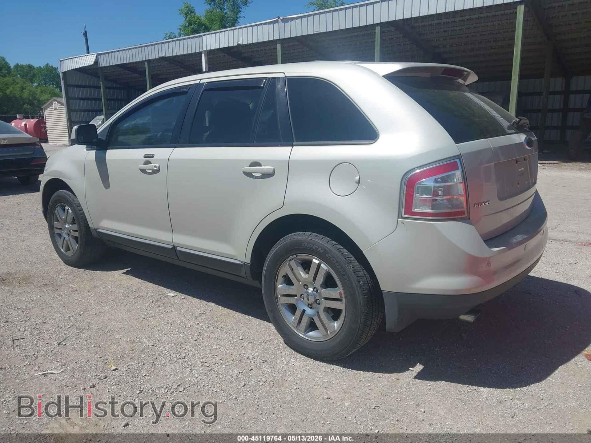 2007 FORD EDGE - VIN: 2FMDK49CX7BB68765 - Photo 3