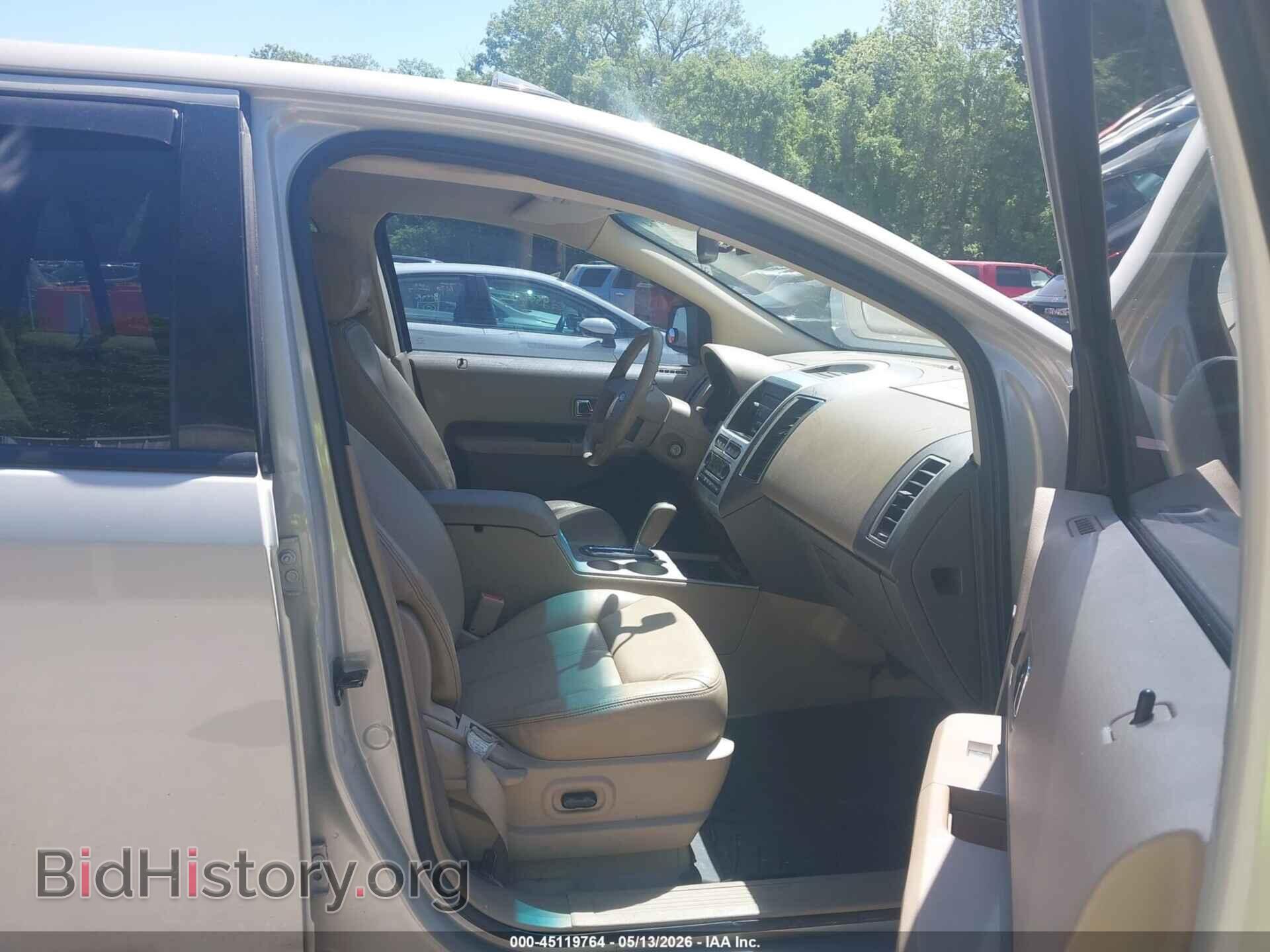 2007 FORD EDGE - VIN: 2FMDK49CX7BB68765 - Photo 5