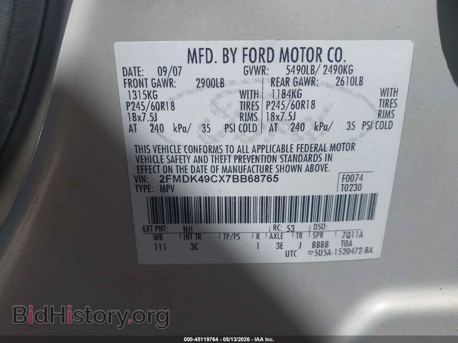 2007 FORD EDGE - VIN: 2FMDK49CX7BB68765 - Photo 9