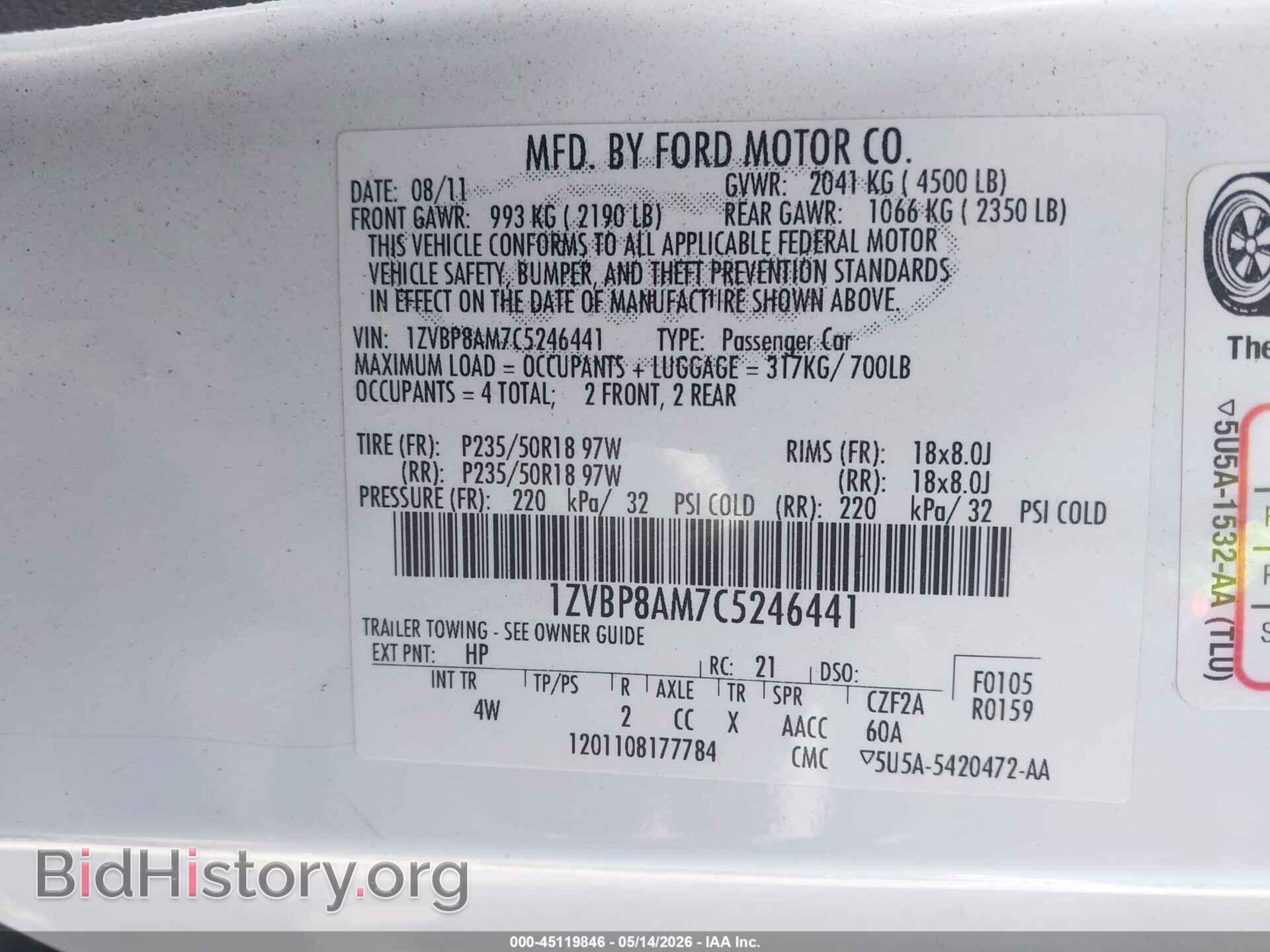 2012 FORD MUSTANG - VIN: 1ZVBP8AM7C5246441 - Фото 9