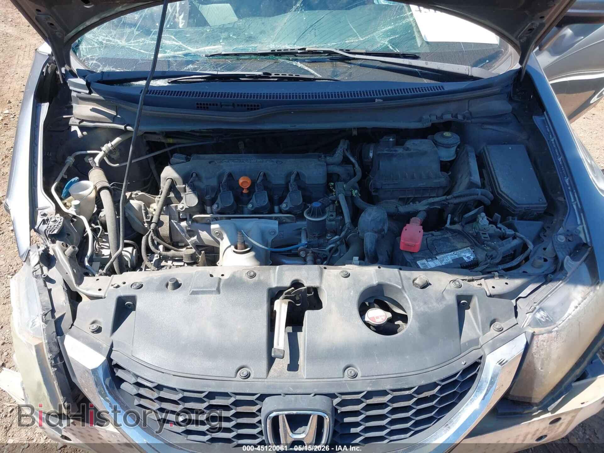2014 HONDA CIVIC - VIN: 19XFB2F51EE004740 - Фото 10