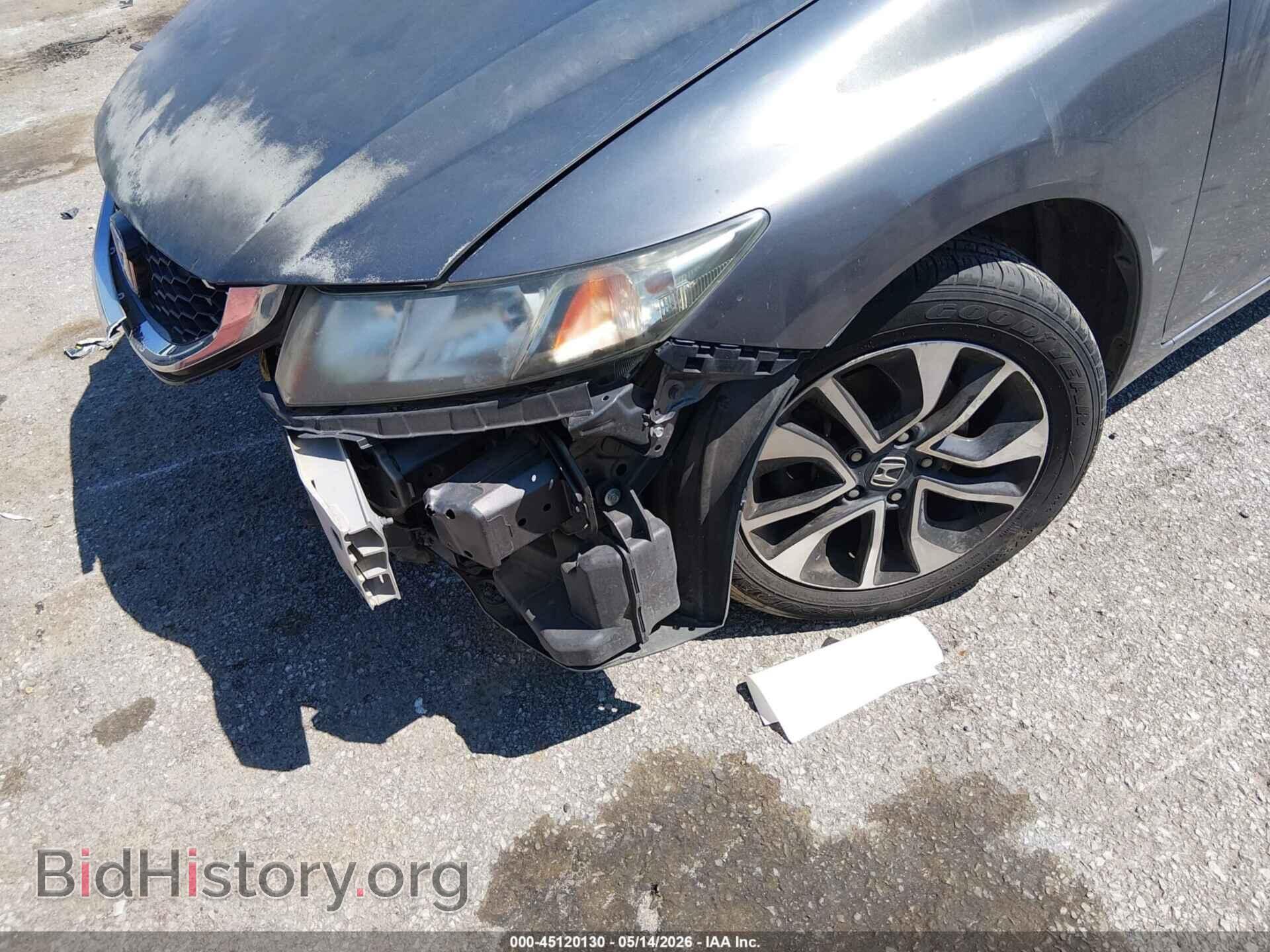 2014 HONDA CIVIC - VIN: 19XFB2F89EE014751 - Фото 6