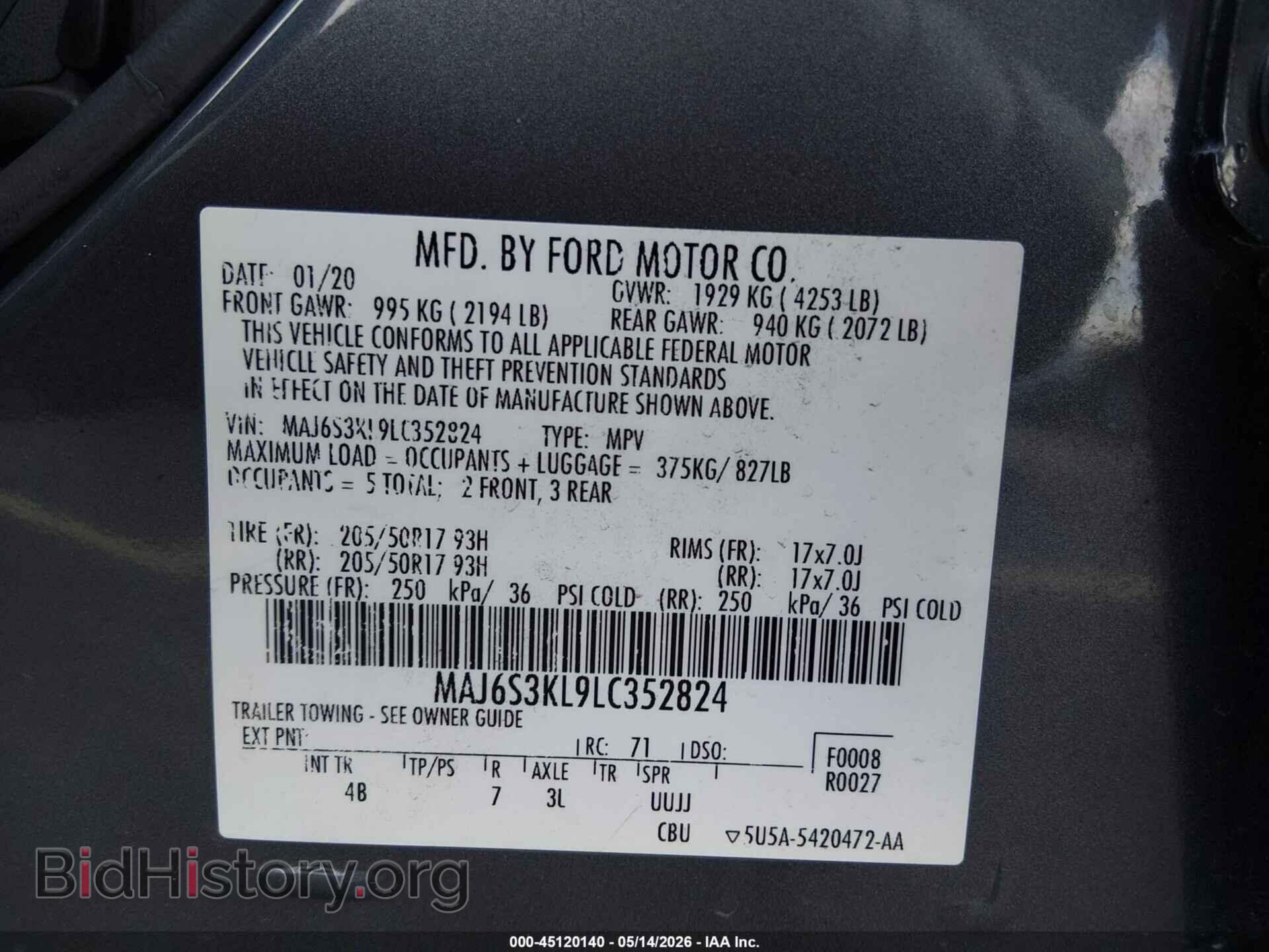 2020 FORD ECOSPORT - VIN: MAJ6S3KL9LC352824 - Фото 9