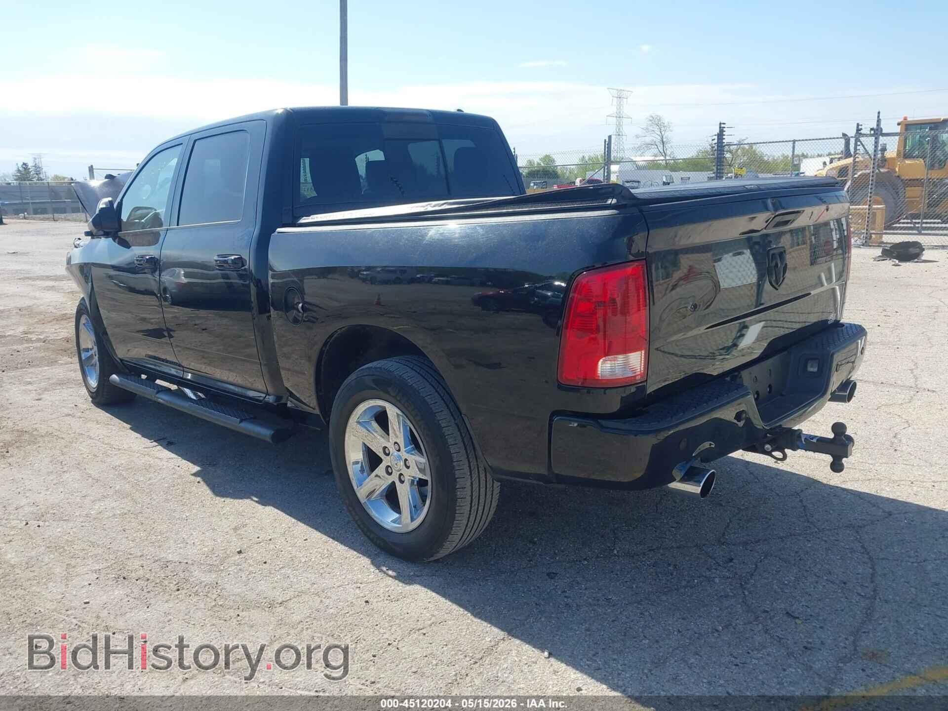 2012 RAM 1500 - VIN: 1C6RD7MT6CS125867 - Фото 3