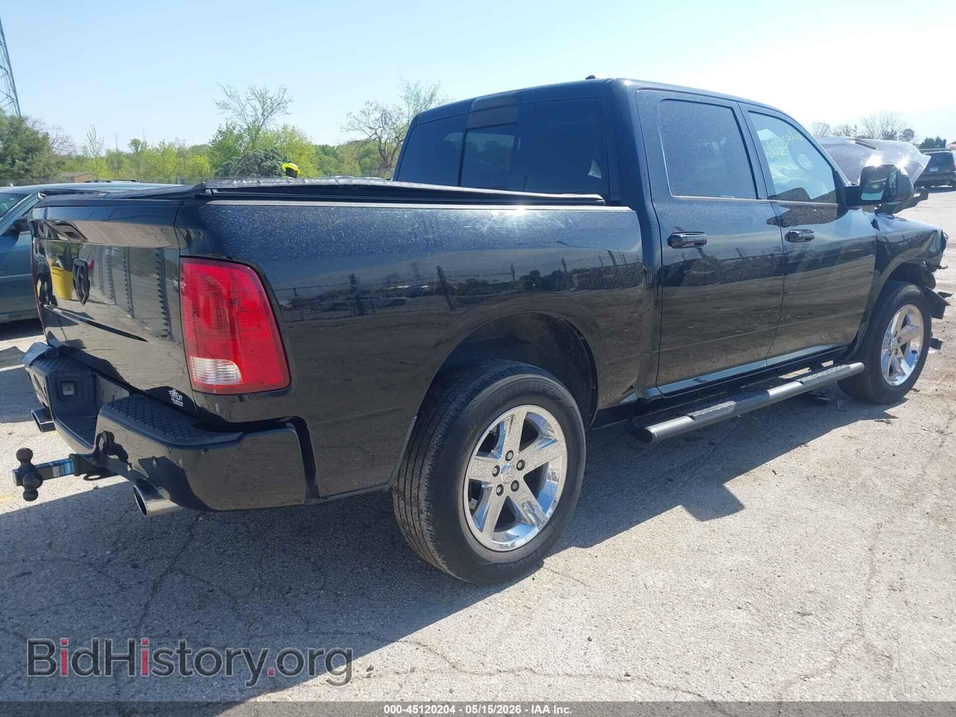 2012 RAM 1500 - VIN: 1C6RD7MT6CS125867 - Фото 4