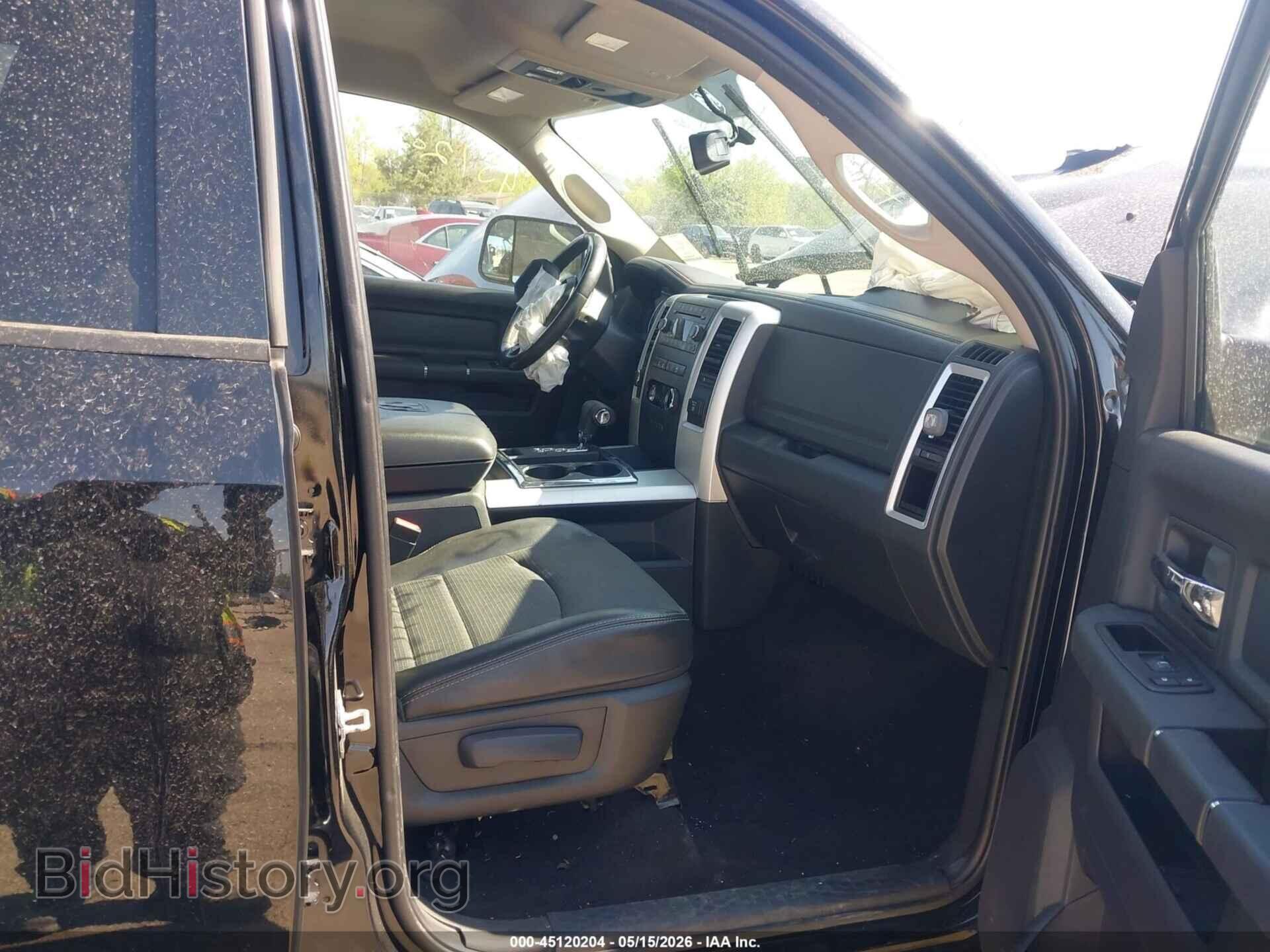 2012 RAM 1500 - VIN: 1C6RD7MT6CS125867 - Фото 5