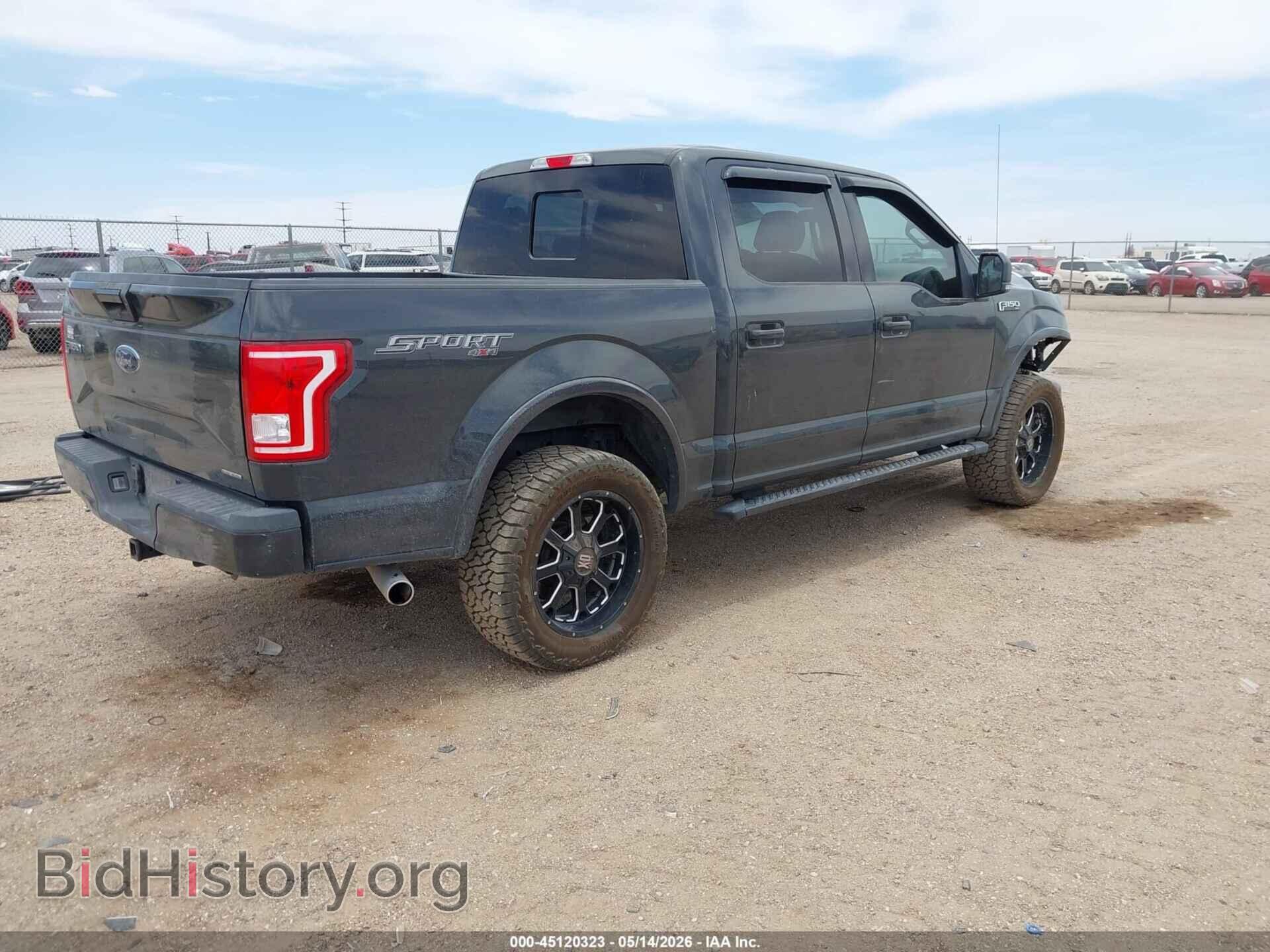2016 FORD F-150 - VIN: 1FTEW1EF5GFC08471 - Фото 4