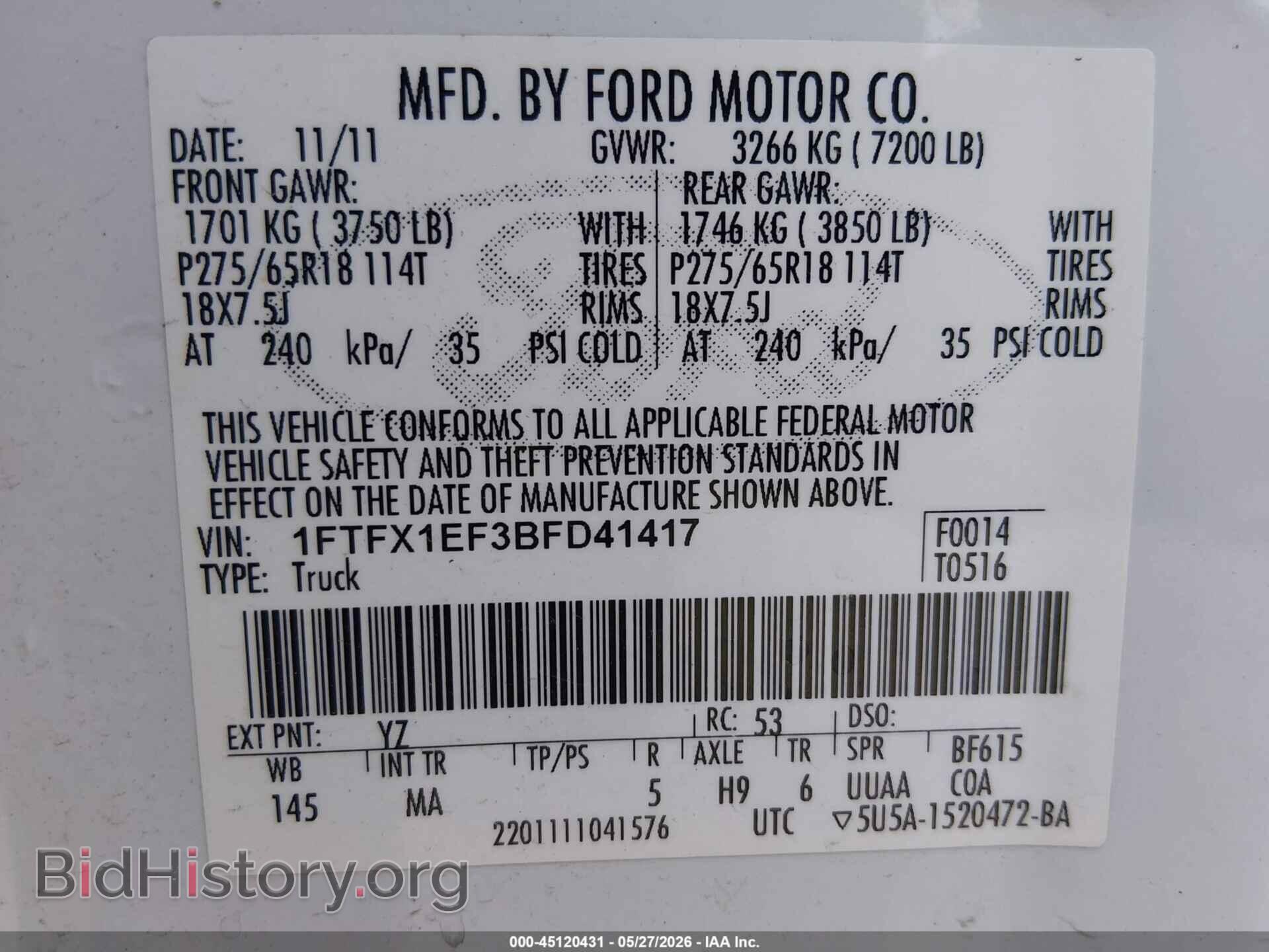 2011 FORD F-150 - VIN: 1FTFX1EF3BFD41417 - Фото 9