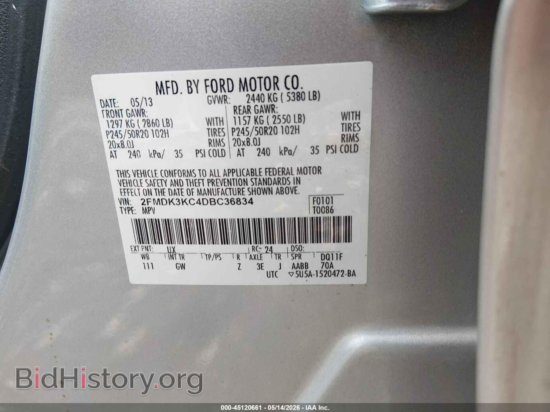 2013 FORD EDGE - VIN: 2FMDK3KC4DBC36834 - Photo 9
