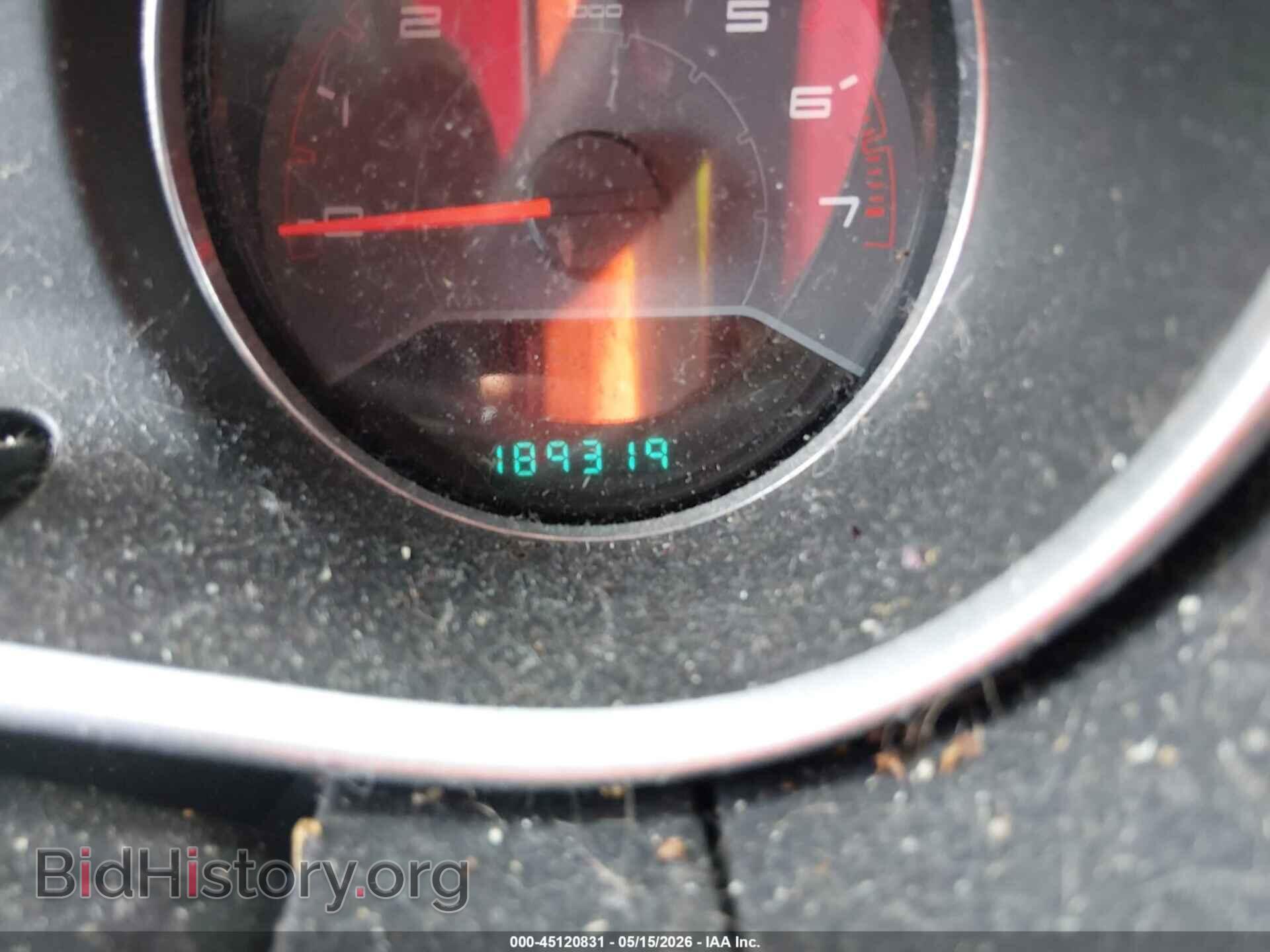 2012 DODGE AVENGER - VIN: 1C3CDZCB8CN196252 - Photo 7
