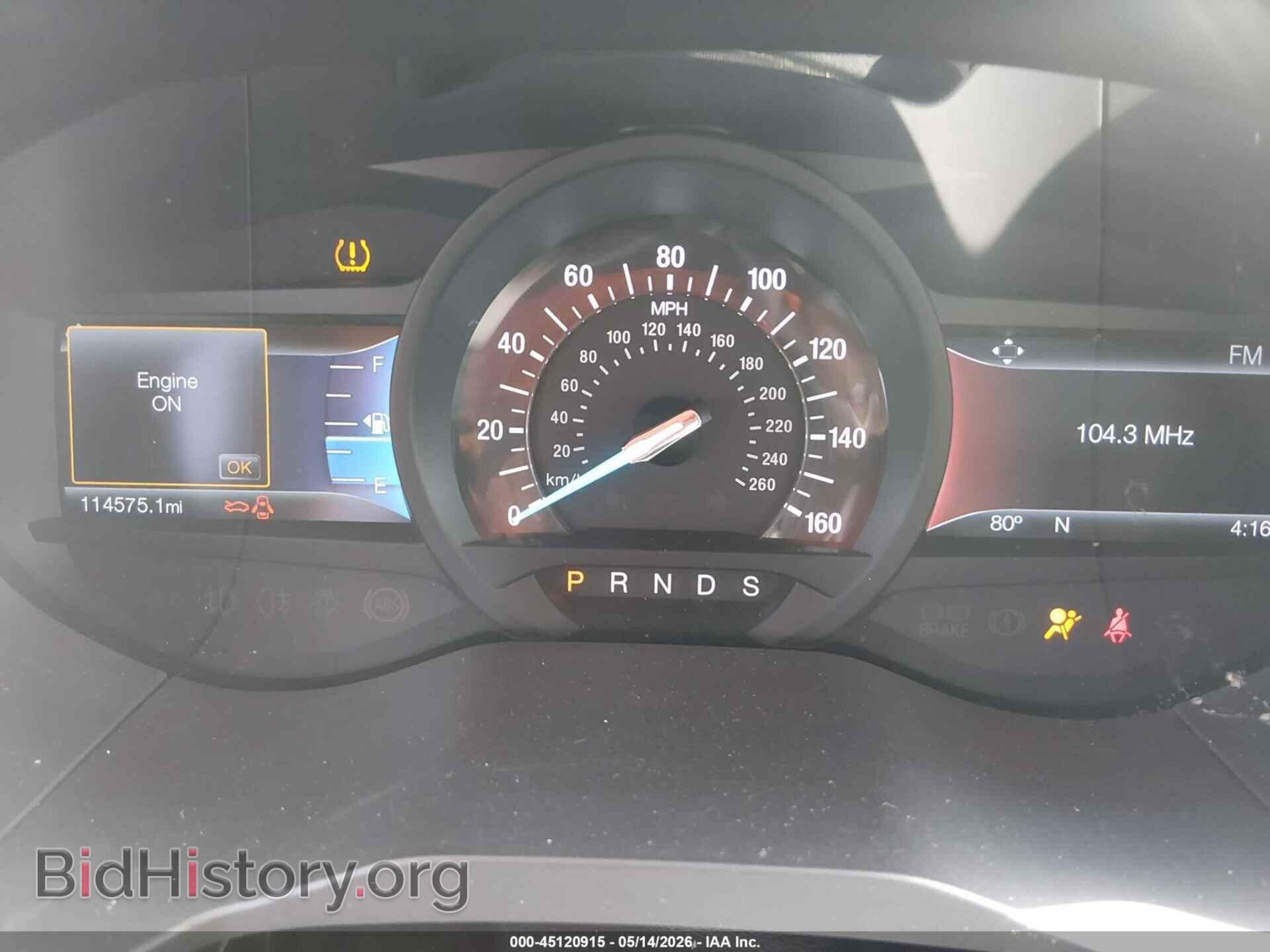 2017 FORD EDGE - VIN: 2FMPK4K97HBB88808 - Photo 7