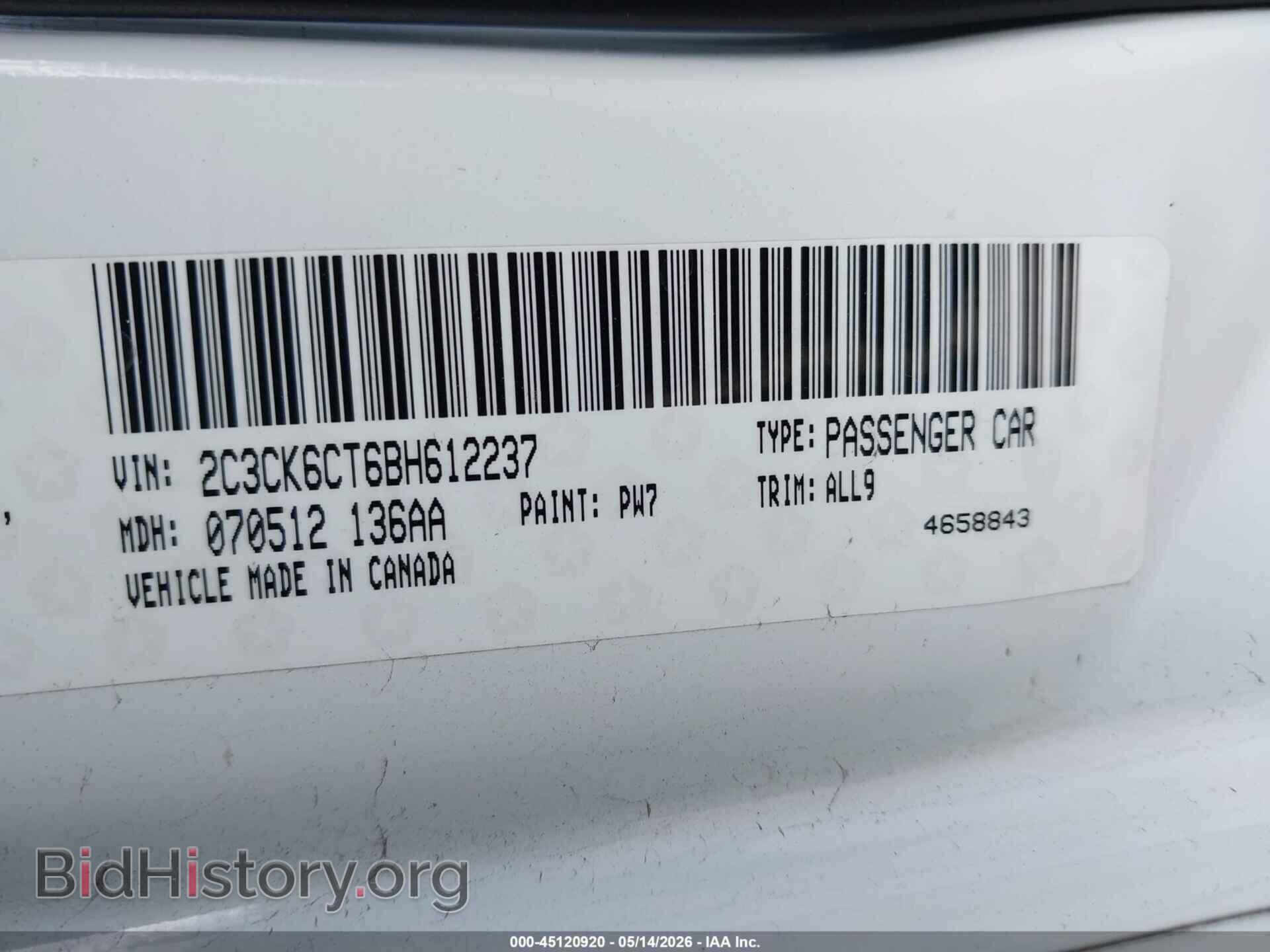2011 CHRYSLER 300C - VIN: 2C3CK6CT6BH612237 - Фото 9