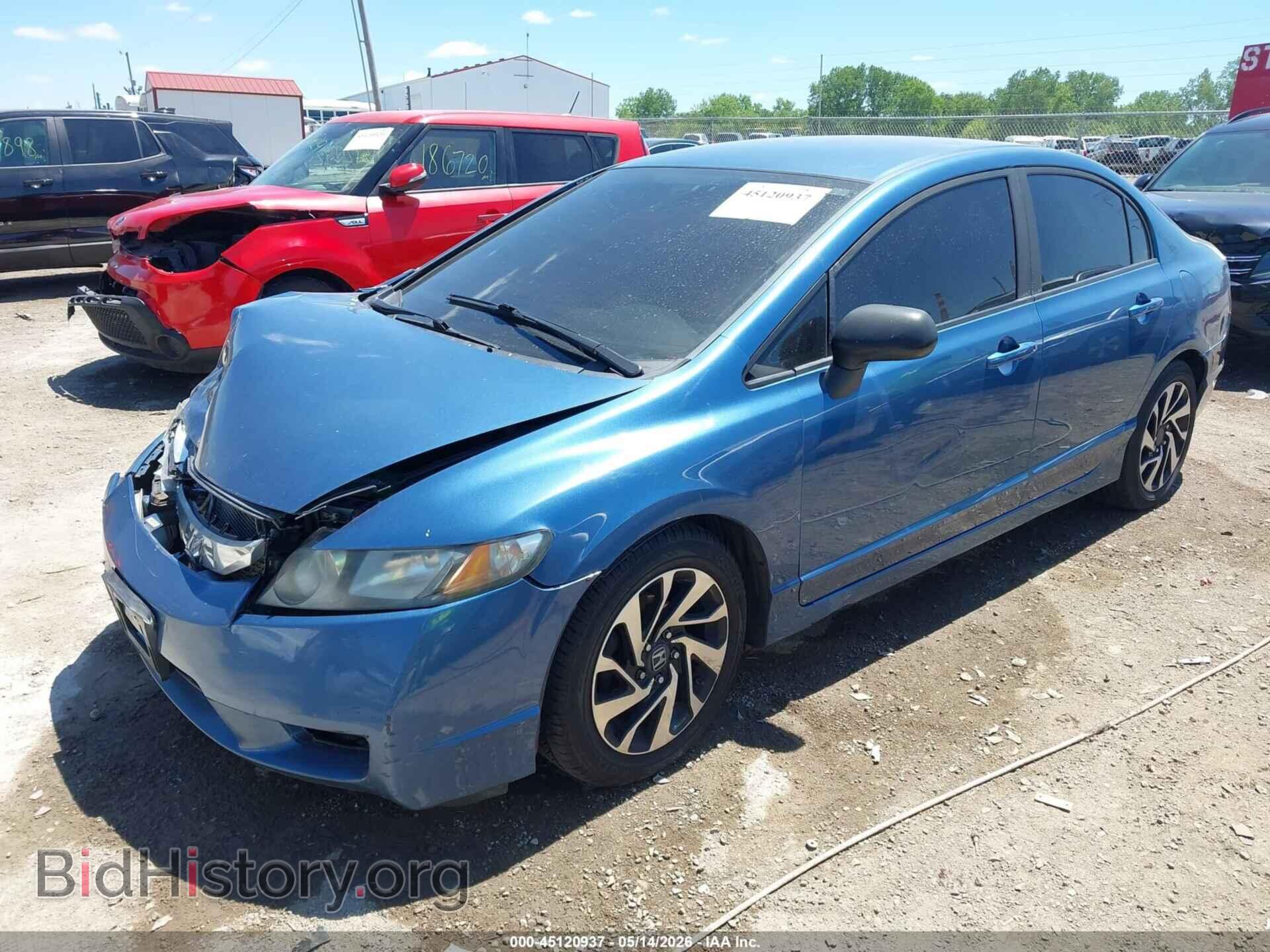 2011 HONDA CIVIC - VIN: 19XFA1F54BE018706 - Фото 2