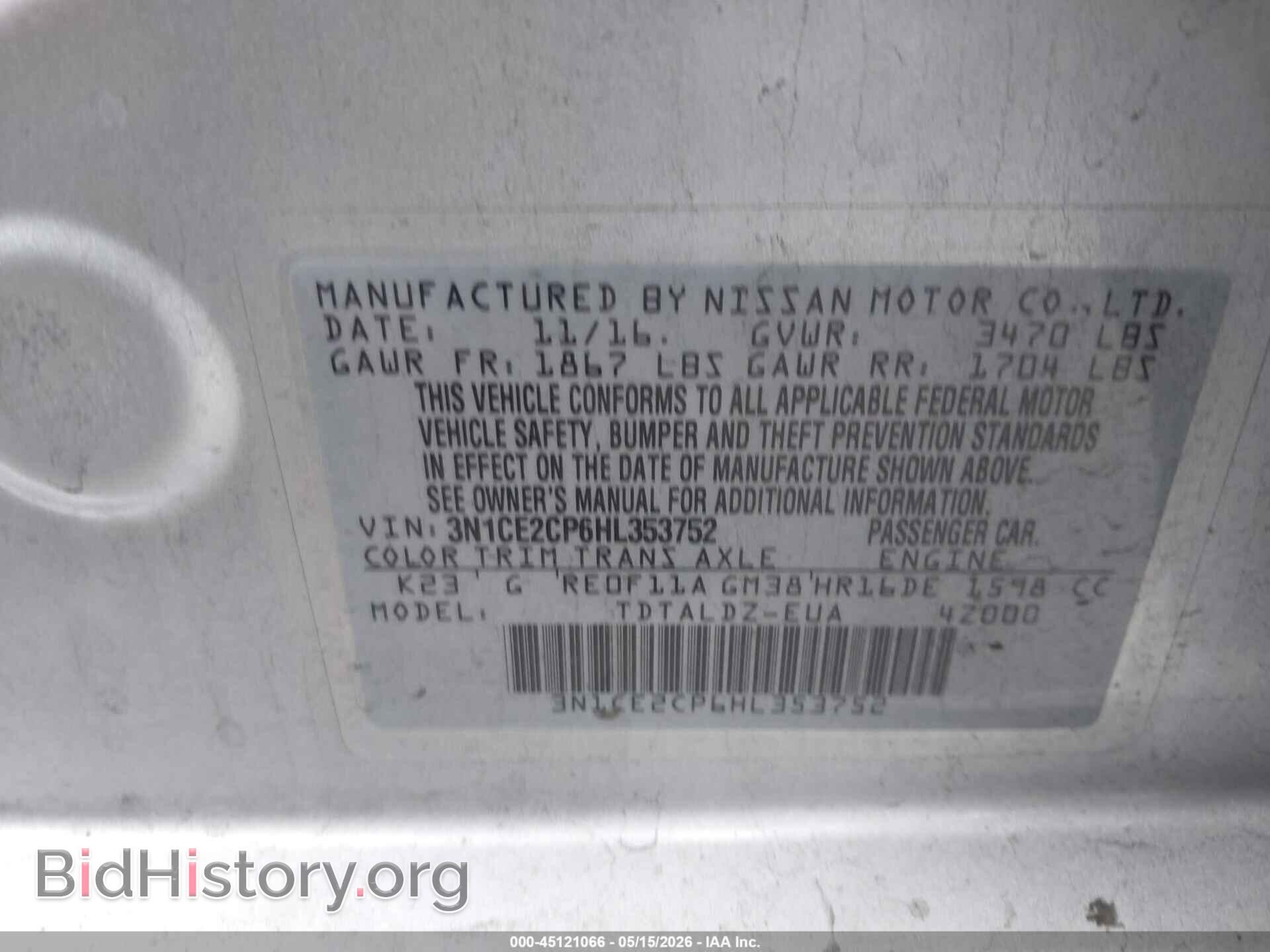2017 NISSAN VERSA NOTE - VIN: 3N1CE2CP6HL353752 - Фото 9