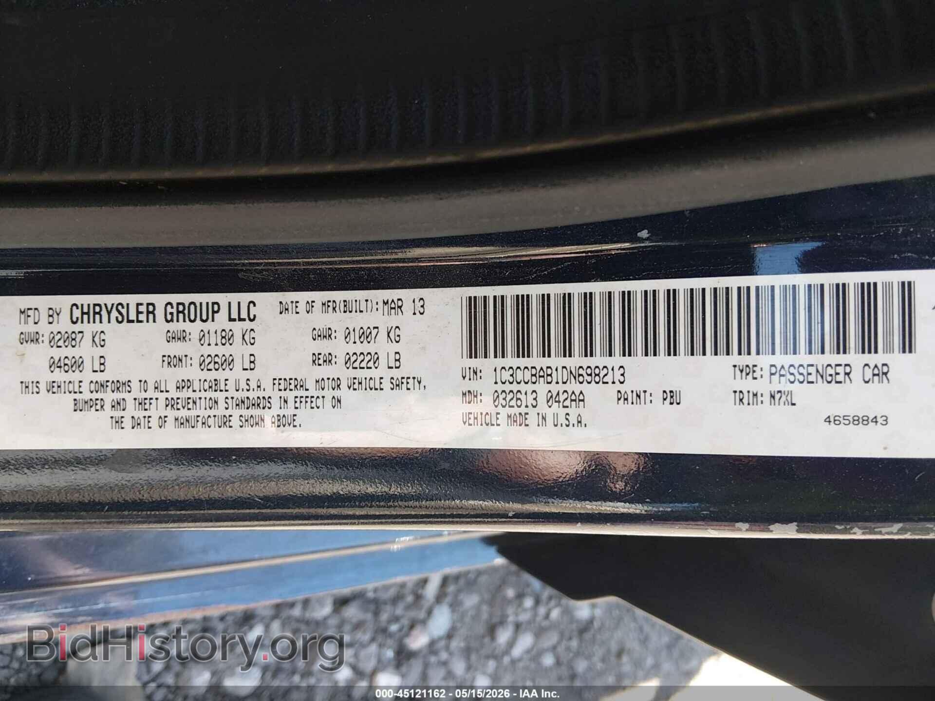 2013 CHRYSLER 200 - VIN: 1C3CCBAB1DN698213 - Фото 9