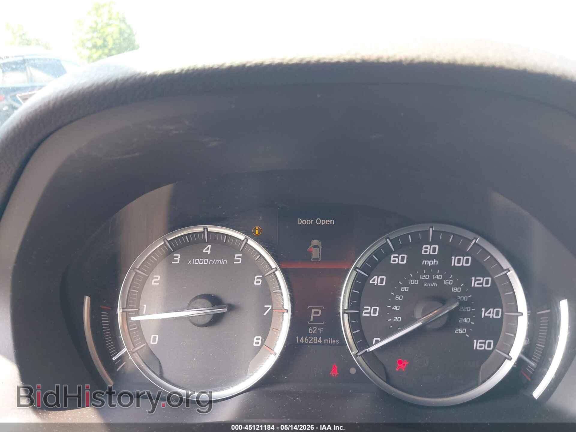 2014 ACURA MDX - VIN: 5FRYD4H86EB032709 - Фото 7