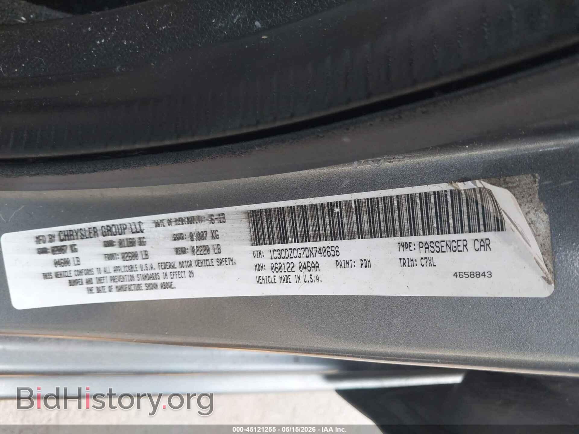 2013 DODGE AVENGER - VIN: 1C3CDZCG7DN740656 - Фото 9
