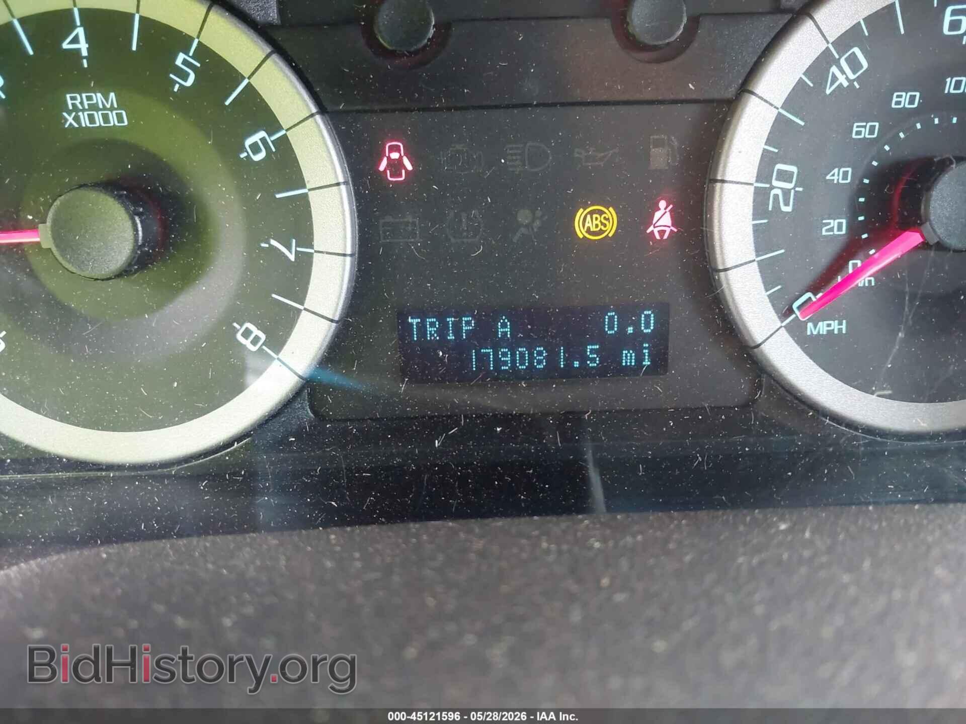 2012 FORD ESCAPE - VIN: 1FMCU9D73CKB93813 - Фото 7