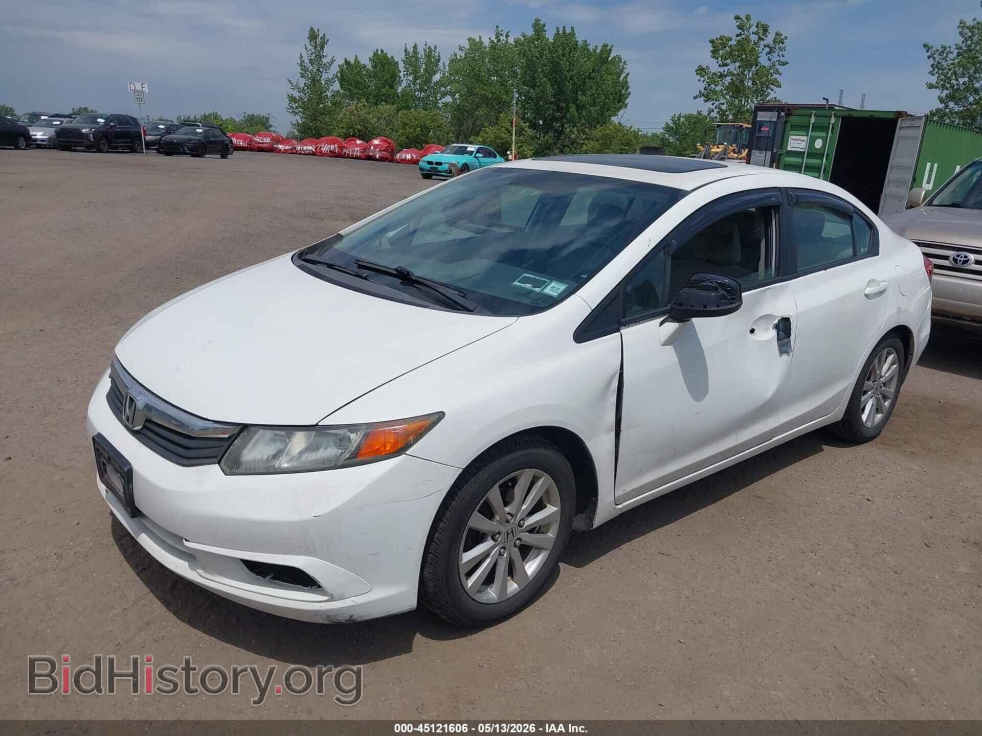 2012 HONDA CIVIC - VIN: 2HGFB2F80CH548451 - Фото 6