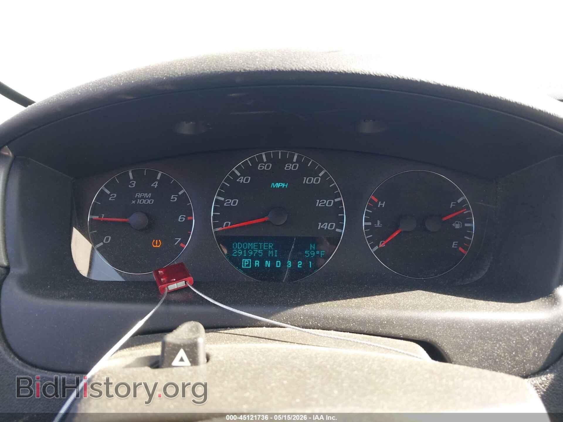 2007 CHEVROLET IMPALA - VIN: 2G1WT58K779257797 - Photo 7