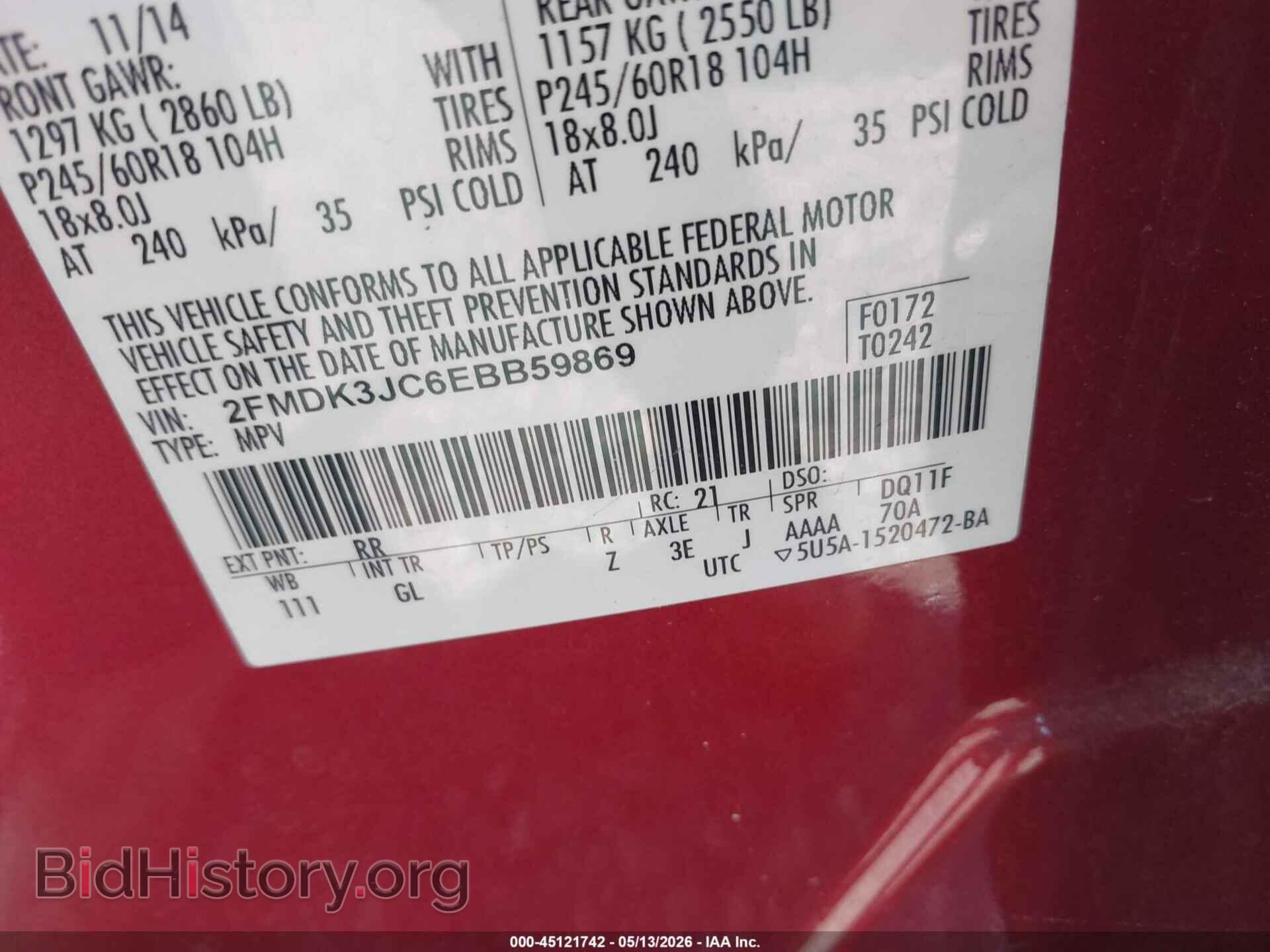2014 FORD EDGE - VIN: 2FMDK3JC6EBB59869 - Photo 9