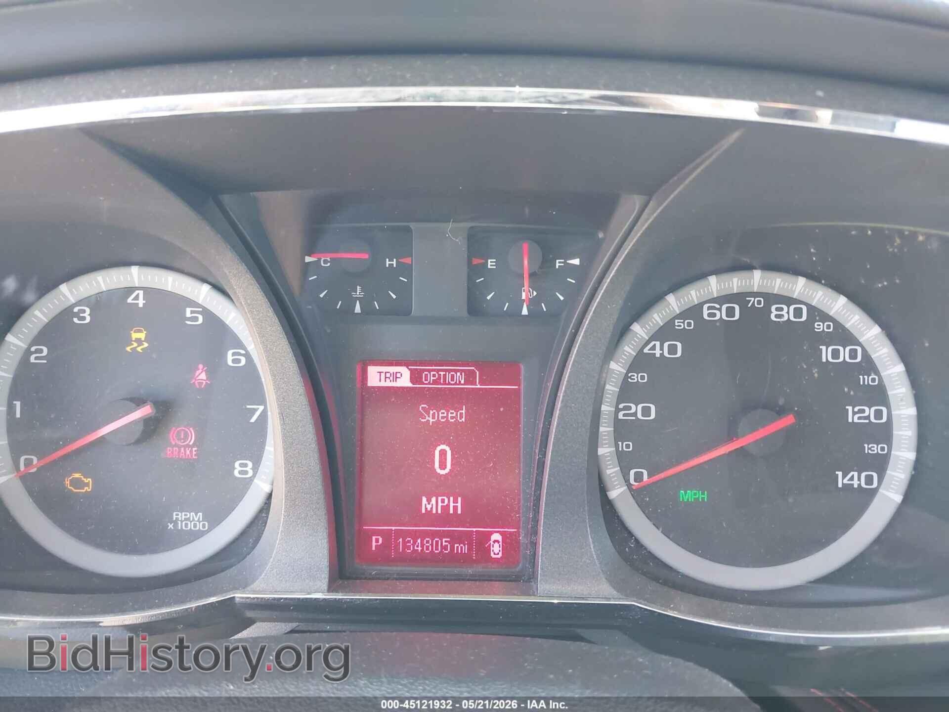 2013 GMC TERRAIN - VIN: 2GKFLYE39D6152802 - Photo 7