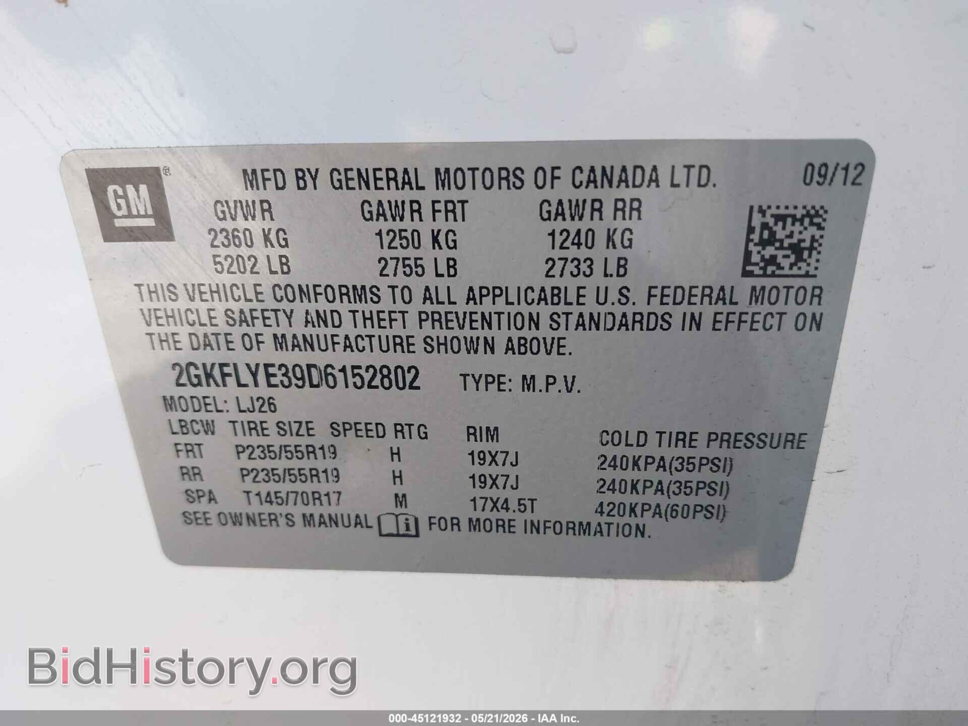 2013 GMC TERRAIN - VIN: 2GKFLYE39D6152802 - Photo 9