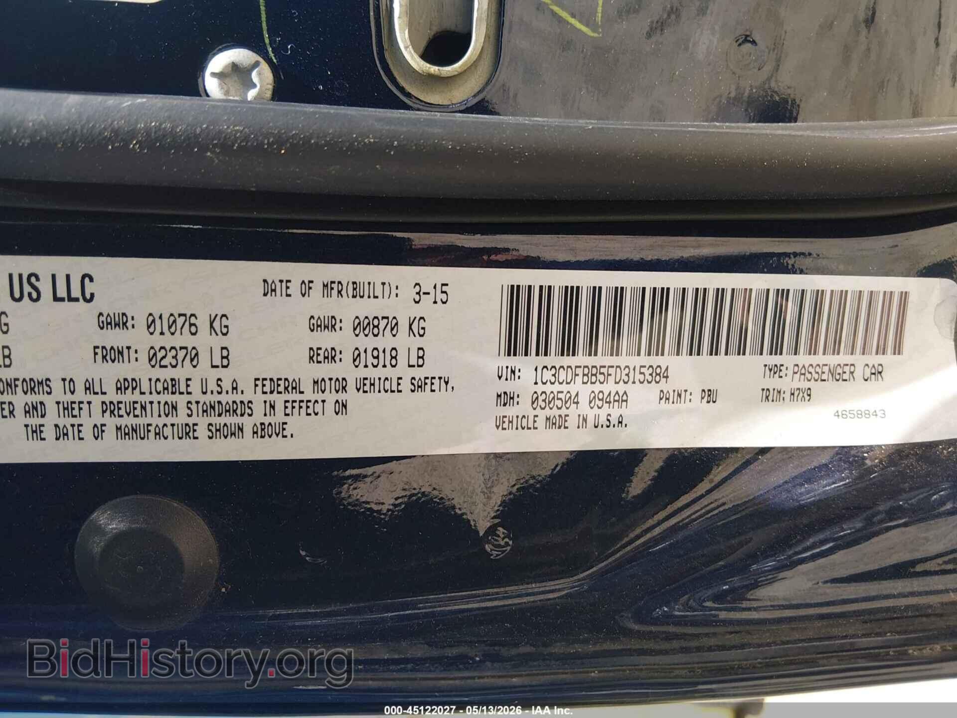 2015 DODGE DART - VIN: 1C3CDFBB5FD315384 - Photo 9
