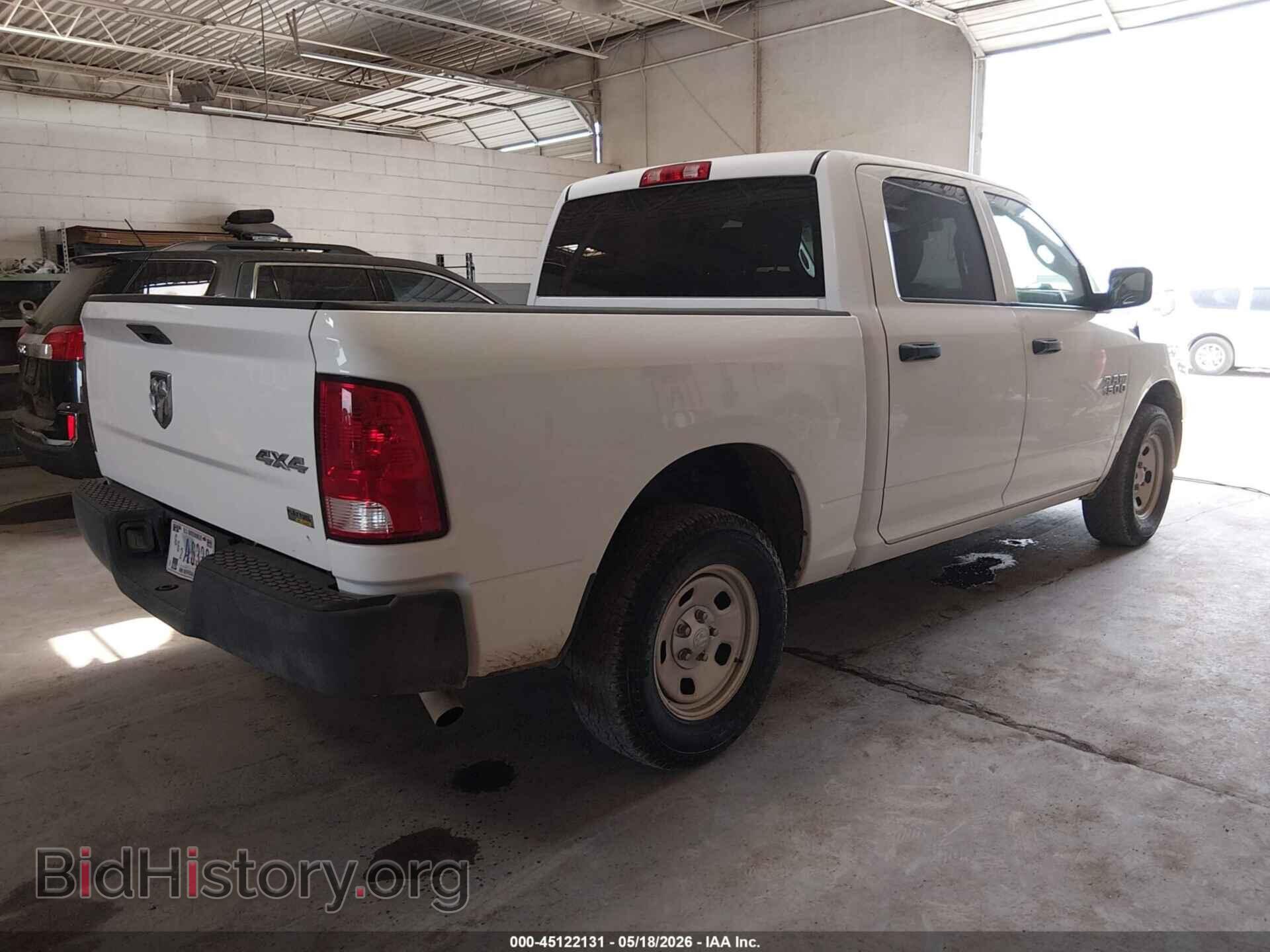2016 RAM 1500 - VIN: 1C6RR7KG8GS108677 - Фото 4