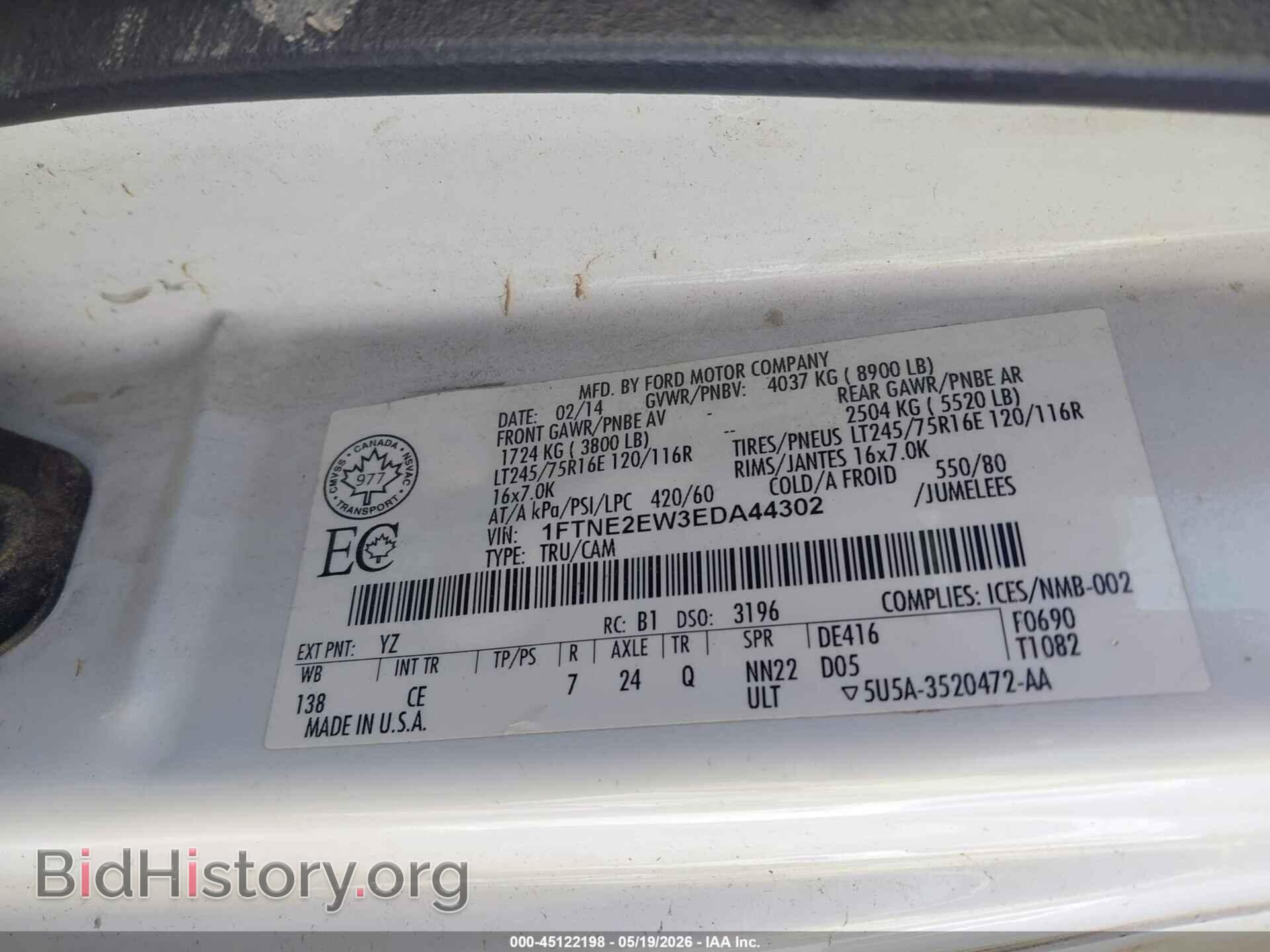2014 FORD E-250 - VIN: 1FTNE2EW3EDA44302 - Photo 9