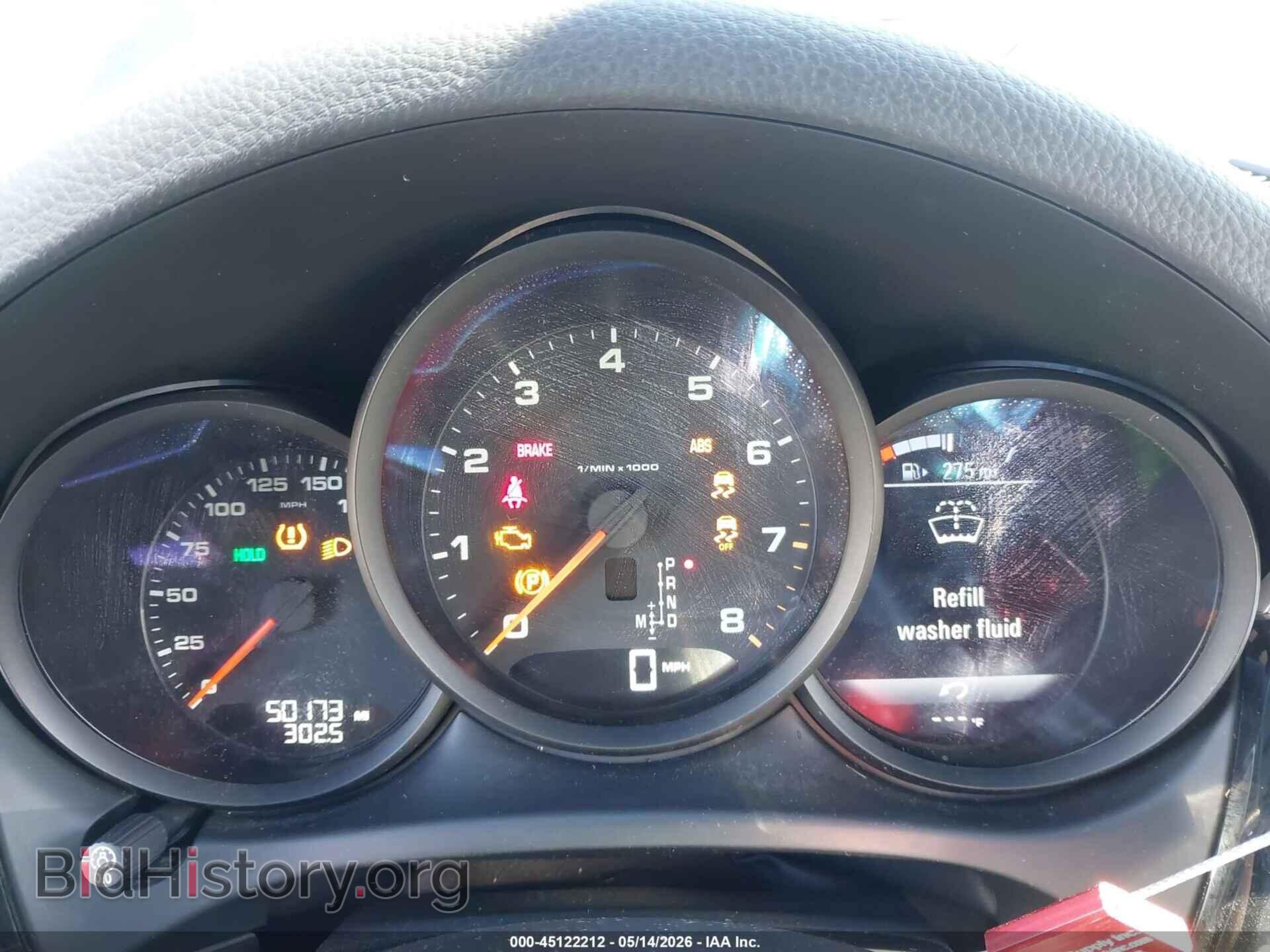 2017 PORSCHE MACAN - VIN: WP1AA2A59HLB00954 - Photo 7