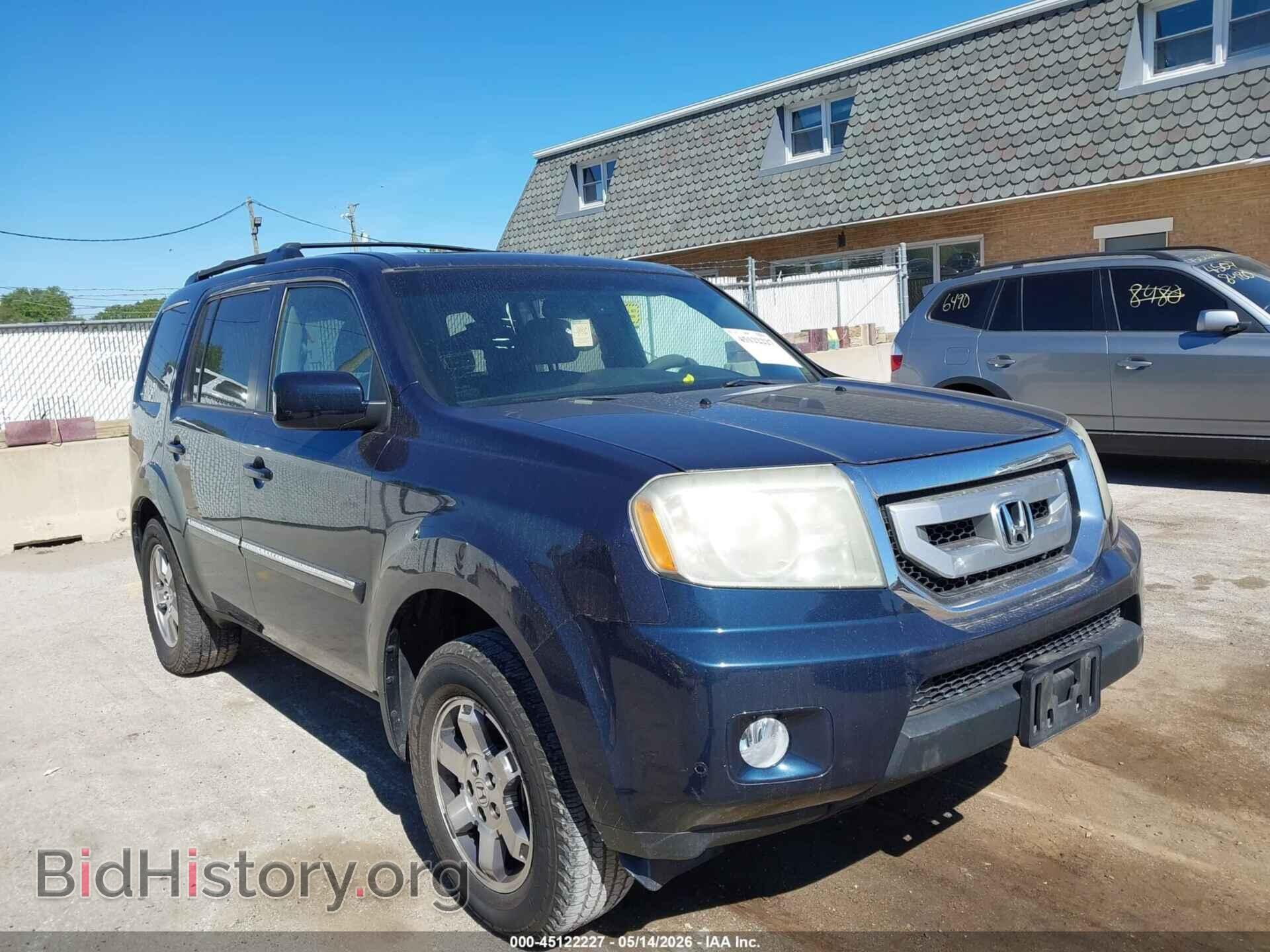 2009 HONDA PILOT - VIN: 5FNYF38949B005206 - Photo 1