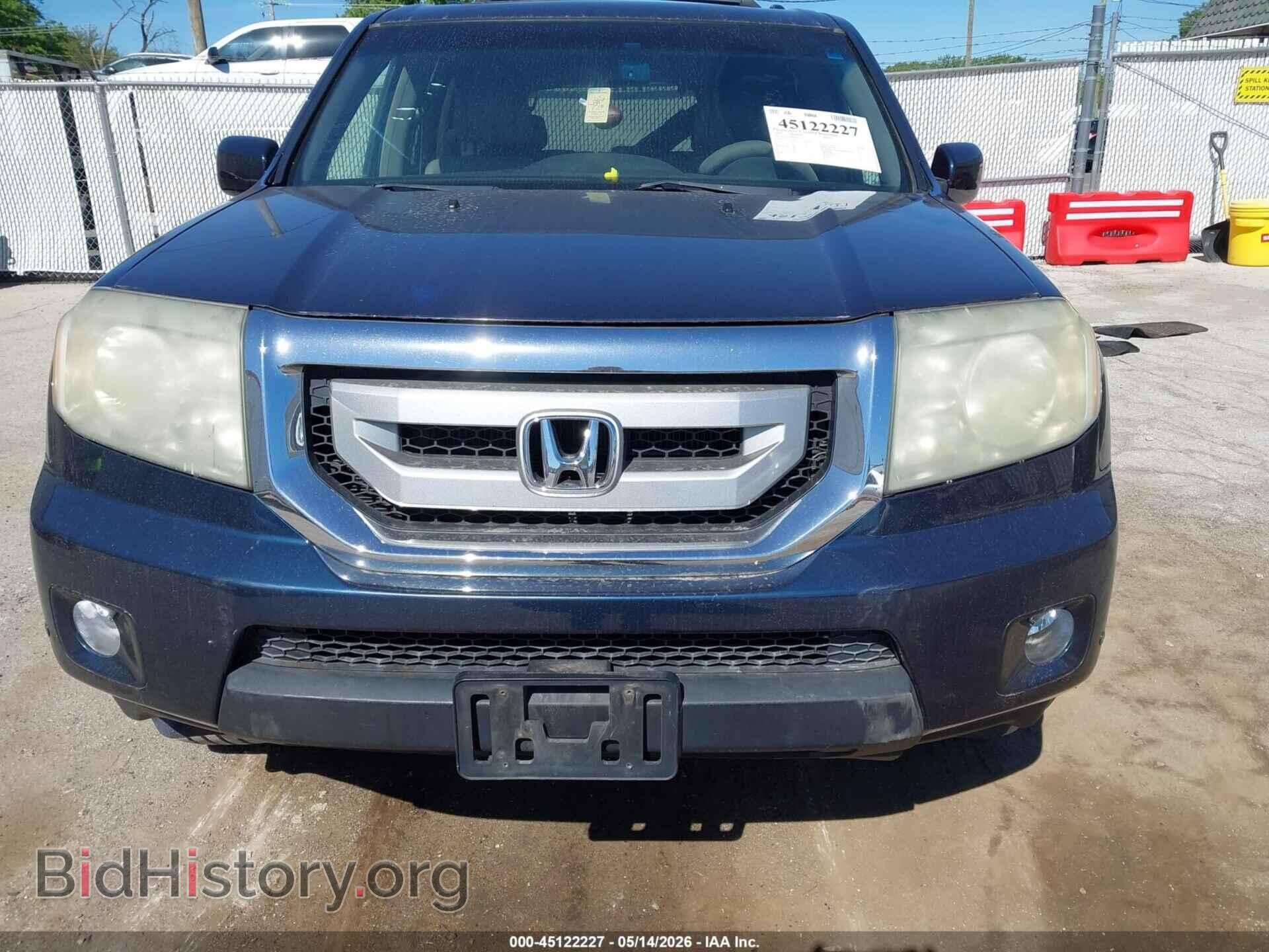 2009 HONDA PILOT - VIN: 5FNYF38949B005206 - Photo 12
