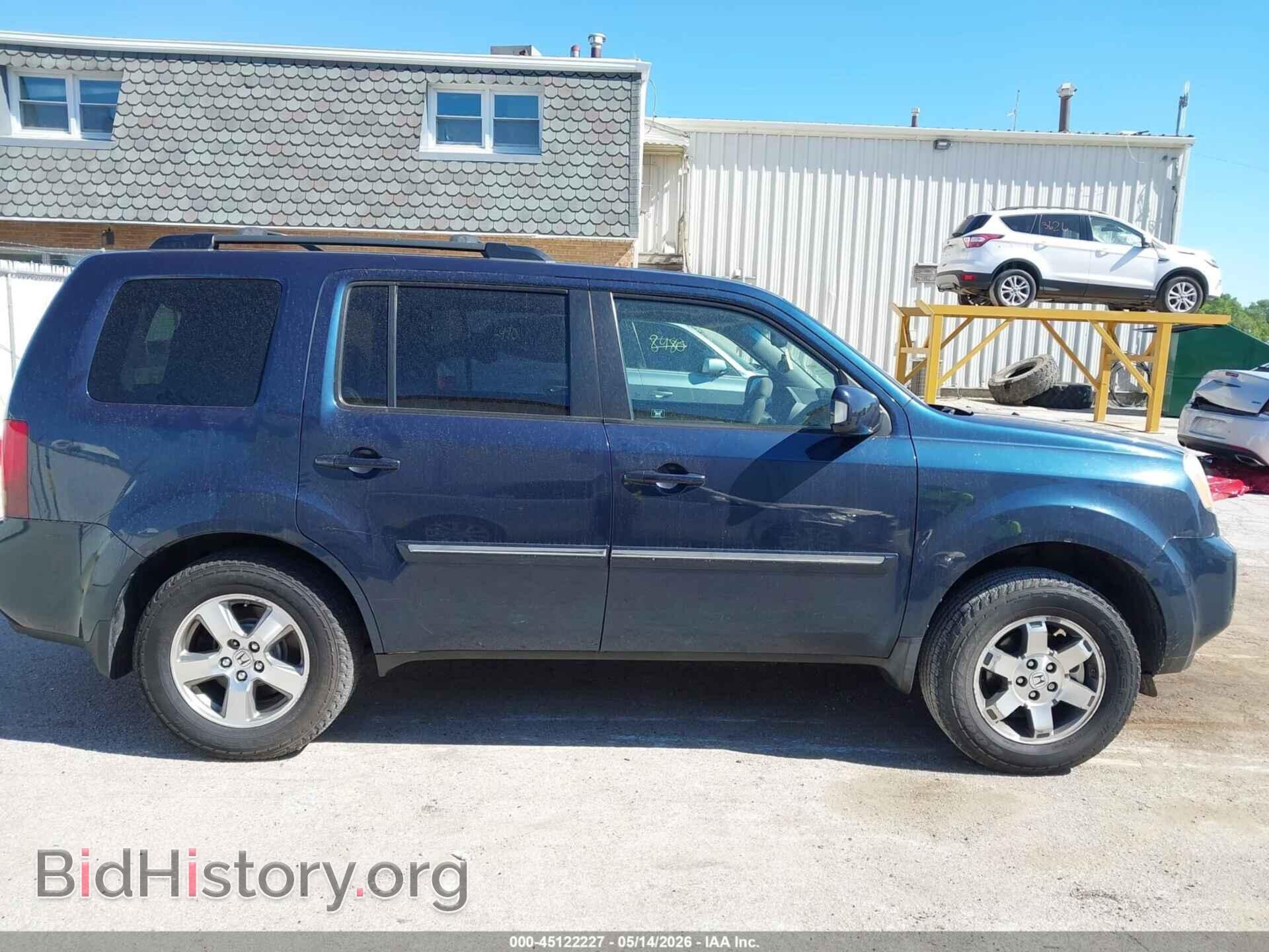 2009 HONDA PILOT - VIN: 5FNYF38949B005206 - Photo 13