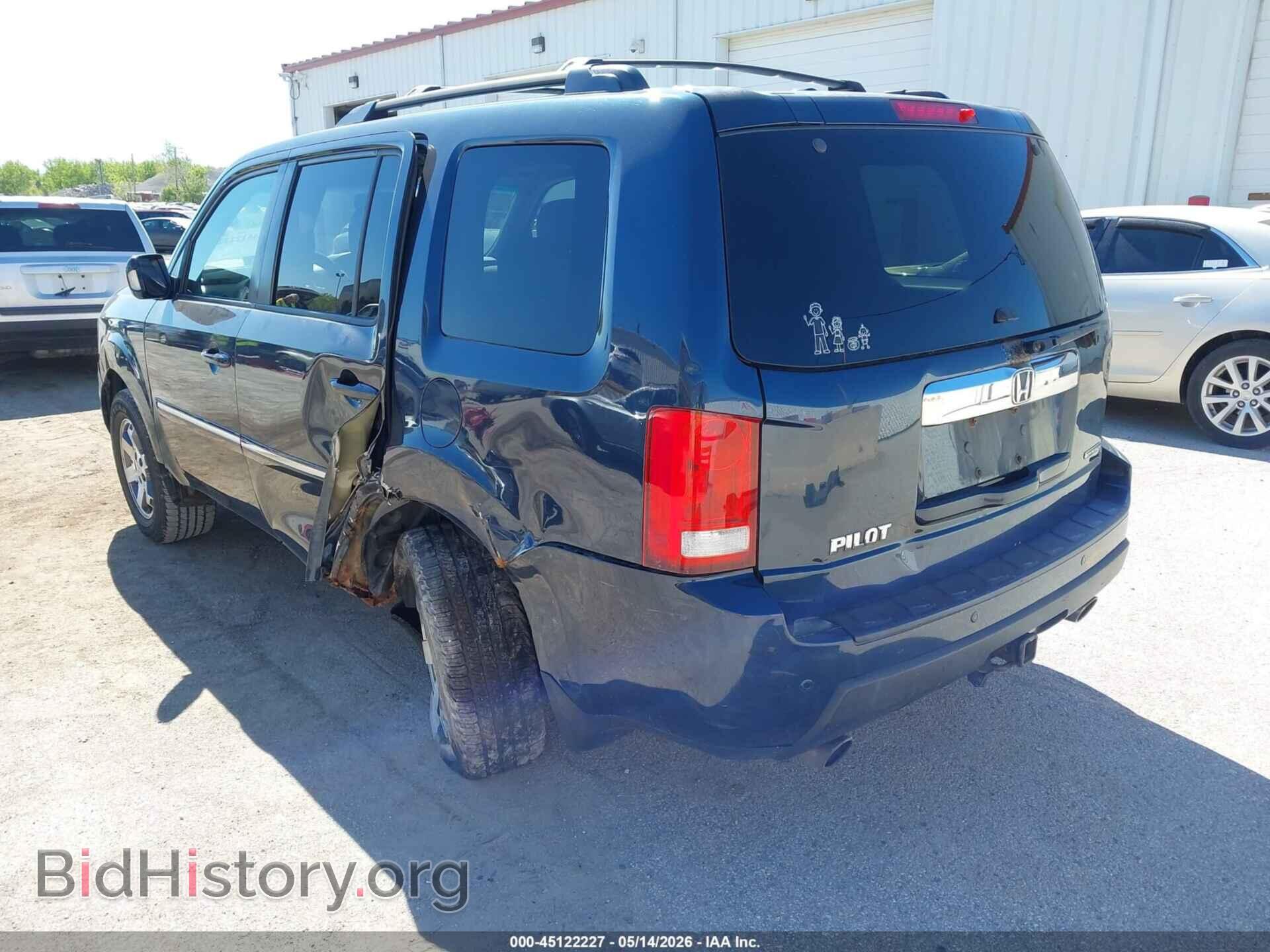 2009 HONDA PILOT - VIN: 5FNYF38949B005206 - Photo 3