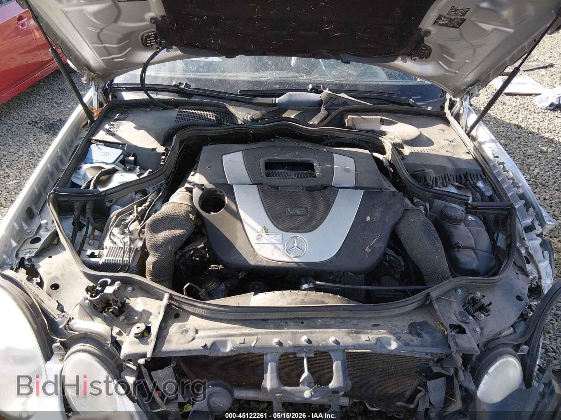 2006 MERCEDES-BENZ E-CLASS - VIN: WDBUF56J76A980695 - Фото 10