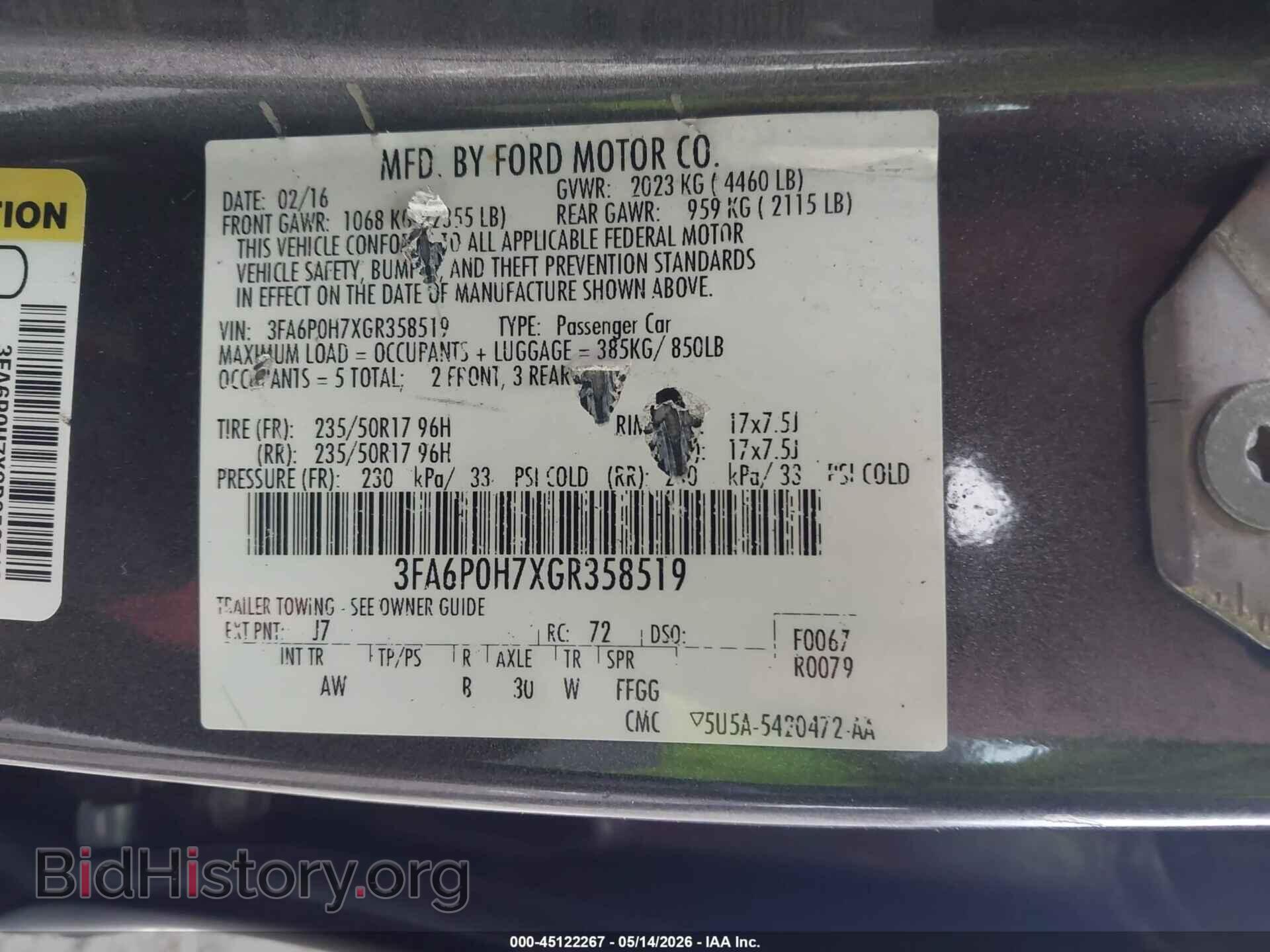 2016 FORD FUSION - VIN: 3FA6P0H7XGR358519 - Фото 9