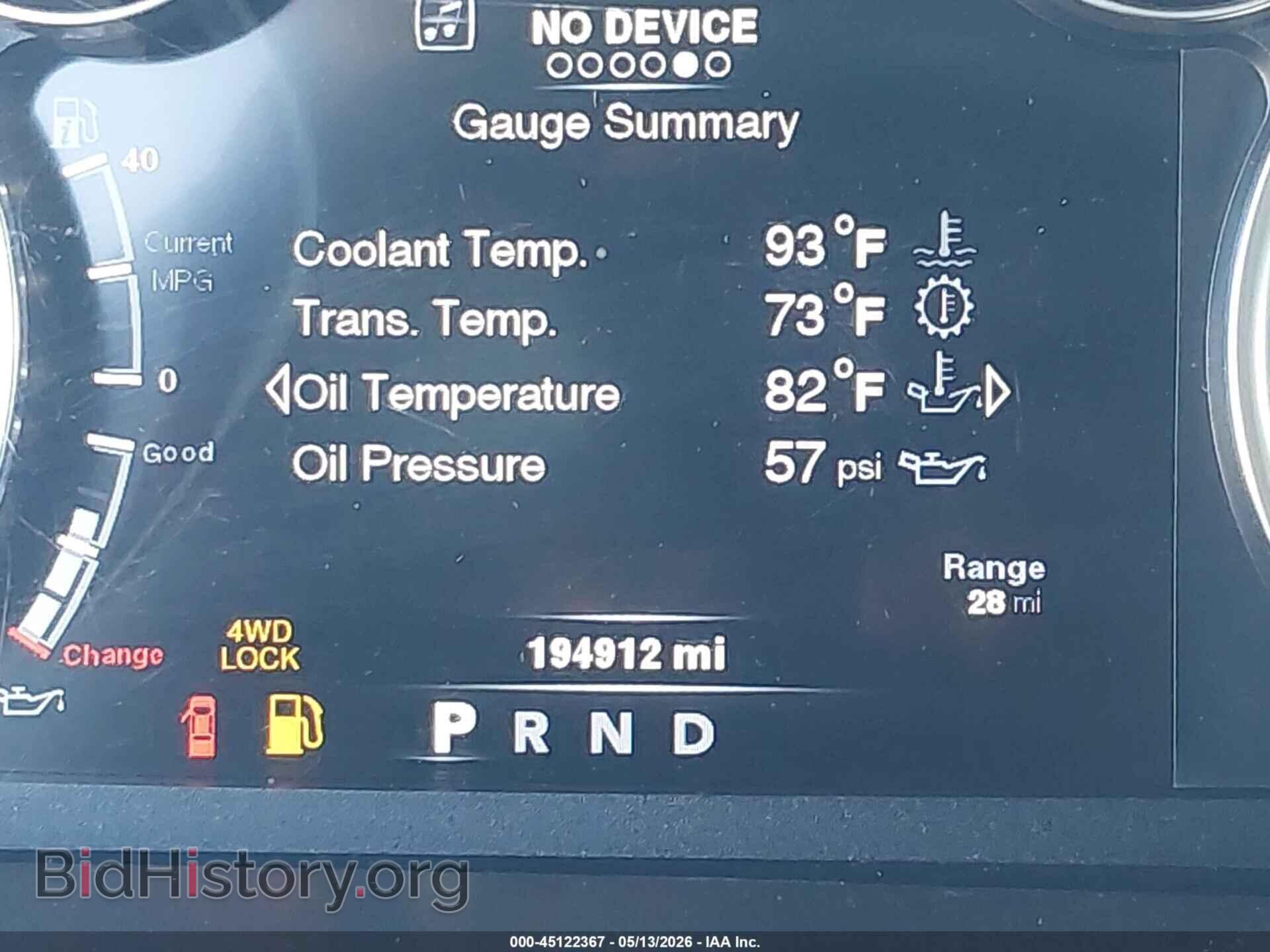 2013 RAM 1500 - VIN: 1C6RR7GT8DS664697 - Фото 16