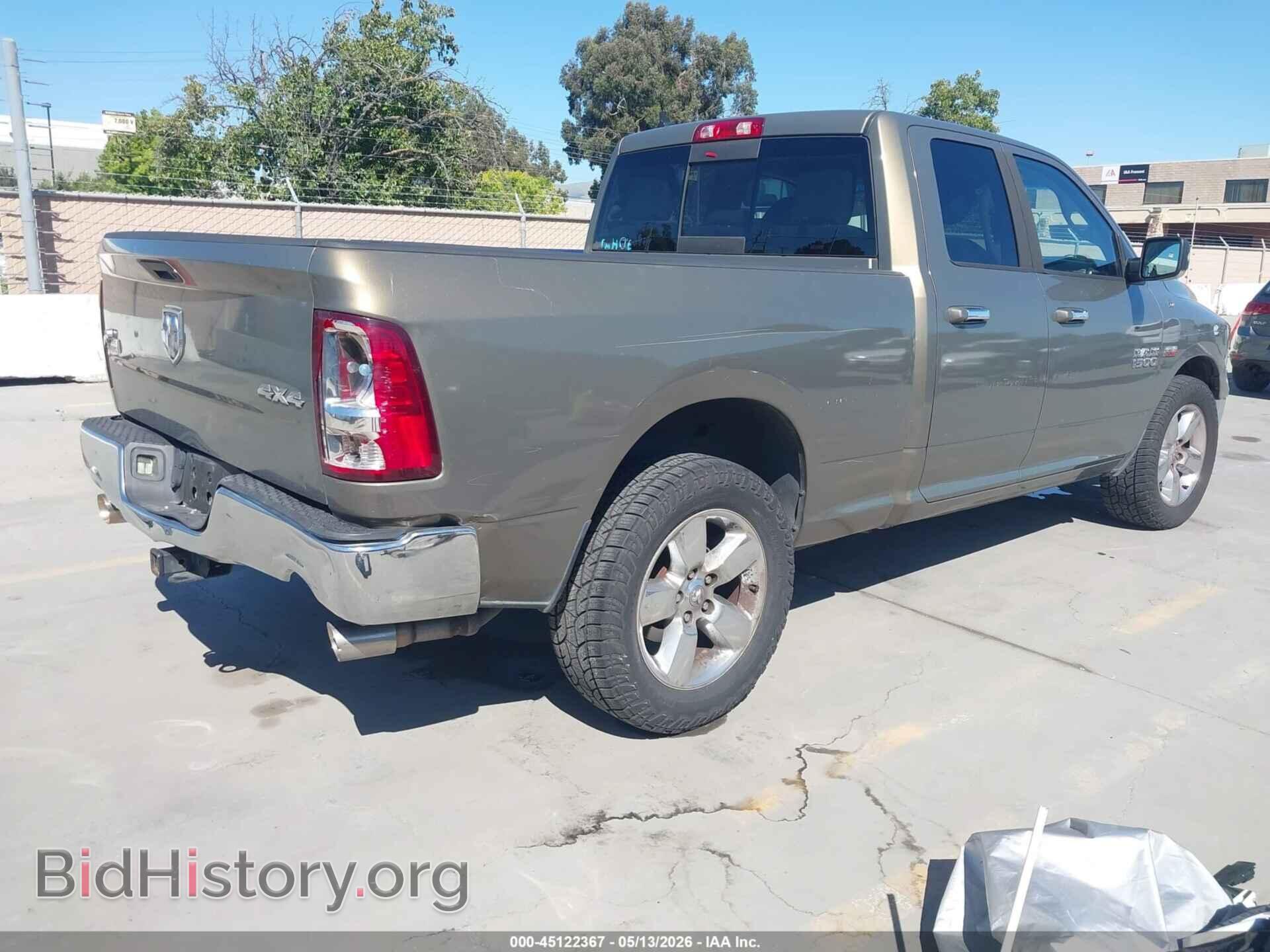 2013 RAM 1500 - VIN: 1C6RR7GT8DS664697 - Фото 4