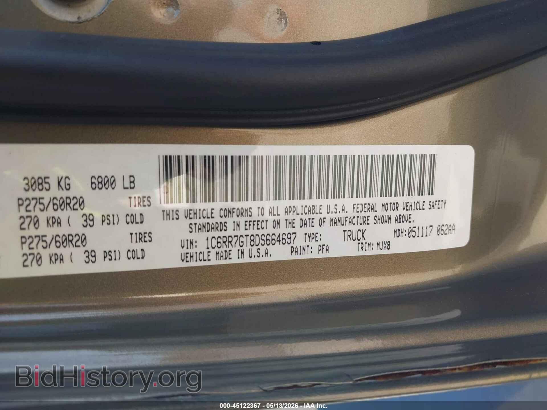 2013 RAM 1500 - VIN: 1C6RR7GT8DS664697 - Фото 9